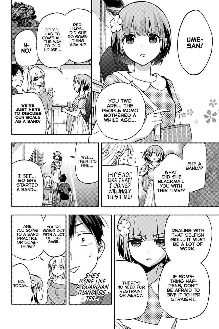 Hanazono Twins Chapter 30 - Page 3