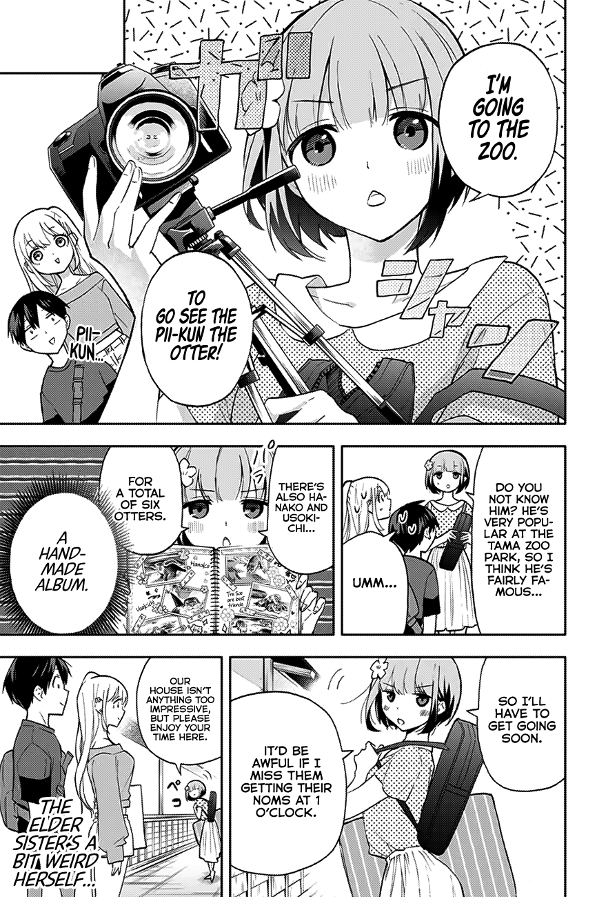 Hanazono Twins Chapter 30 - Page 4