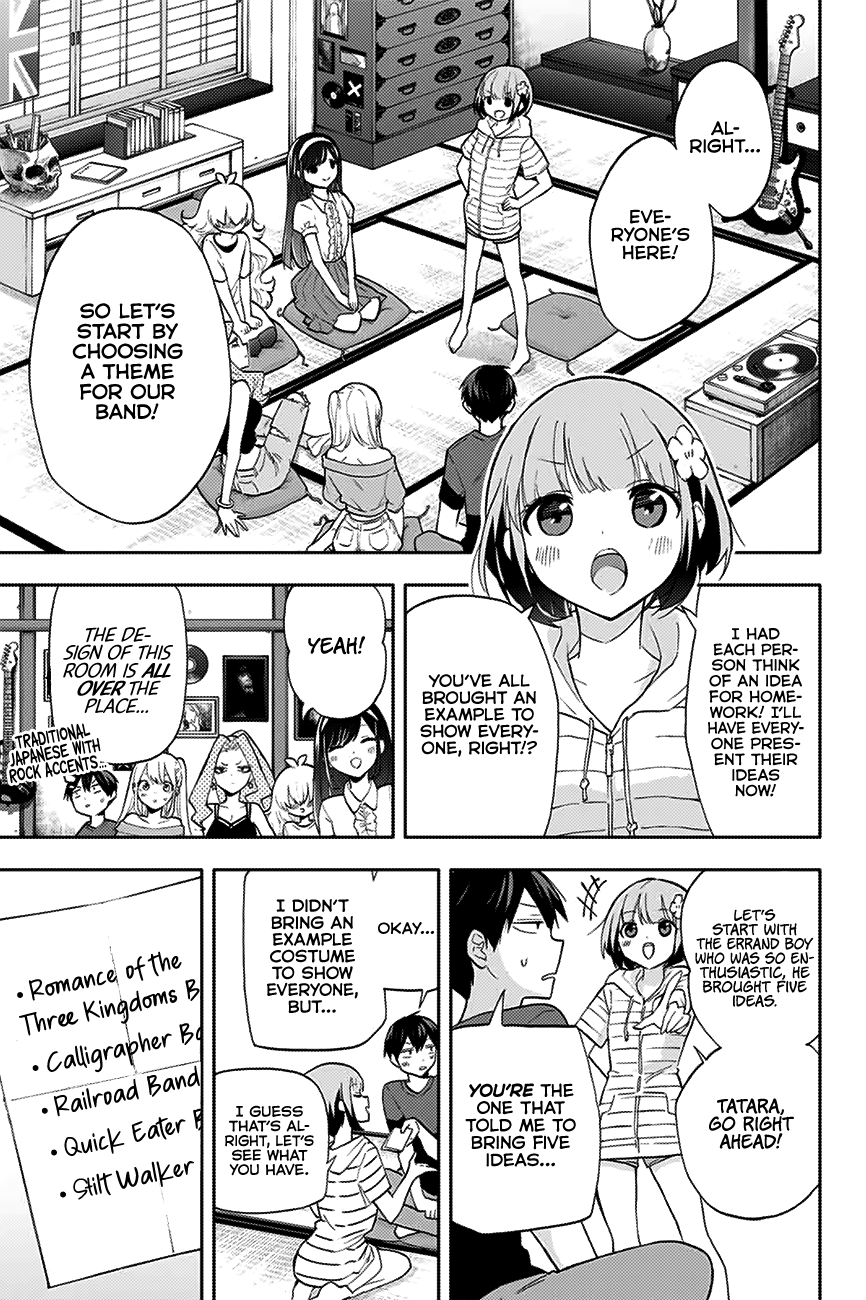 Hanazono Twins Chapter 30 - Page 6