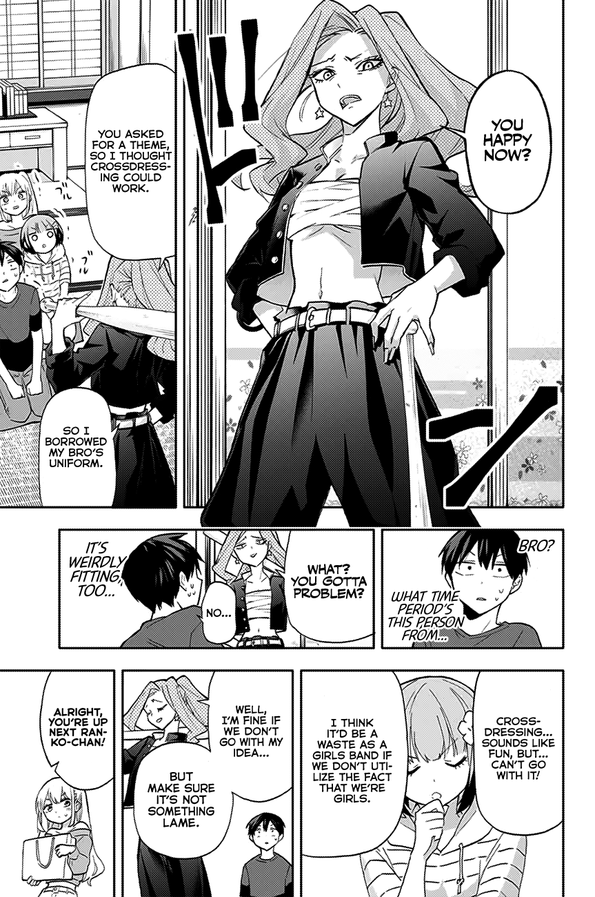 Hanazono Twins Chapter 30 - Page 10
