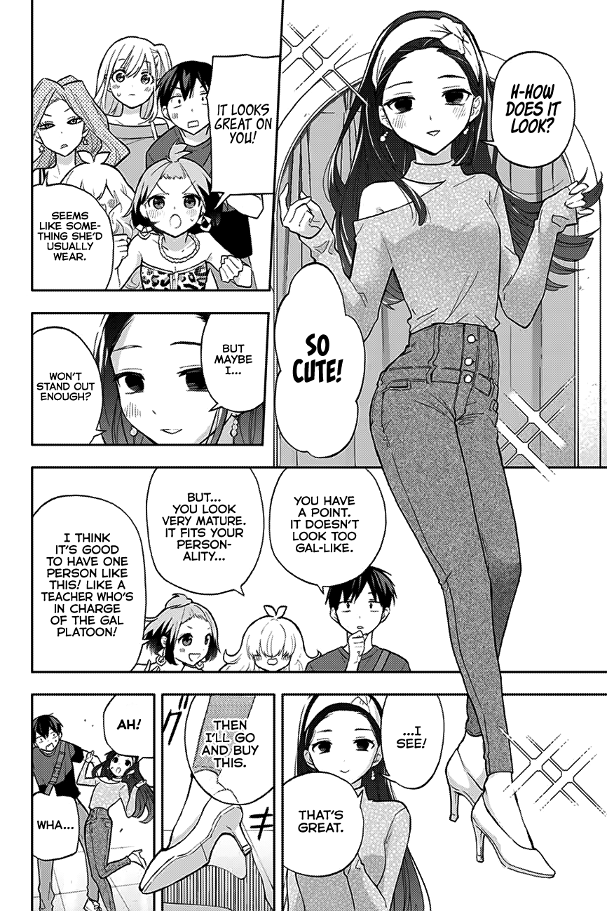 Hanazono Twins Chapter 31 - Page 11
