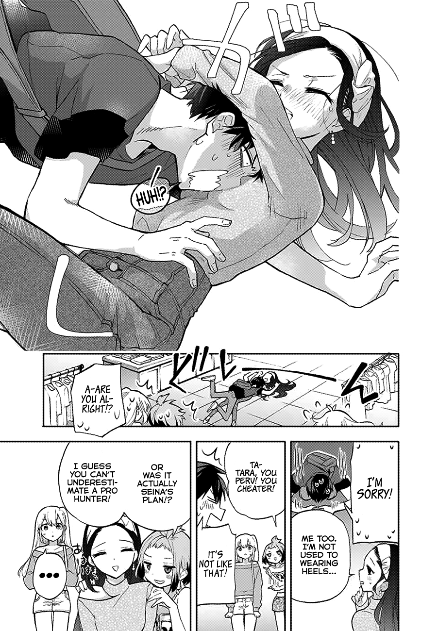 Hanazono Twins Chapter 31 - Page 12
