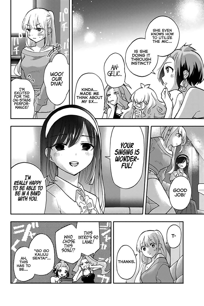 Hanazono Twins Chapter 31 - Page 15