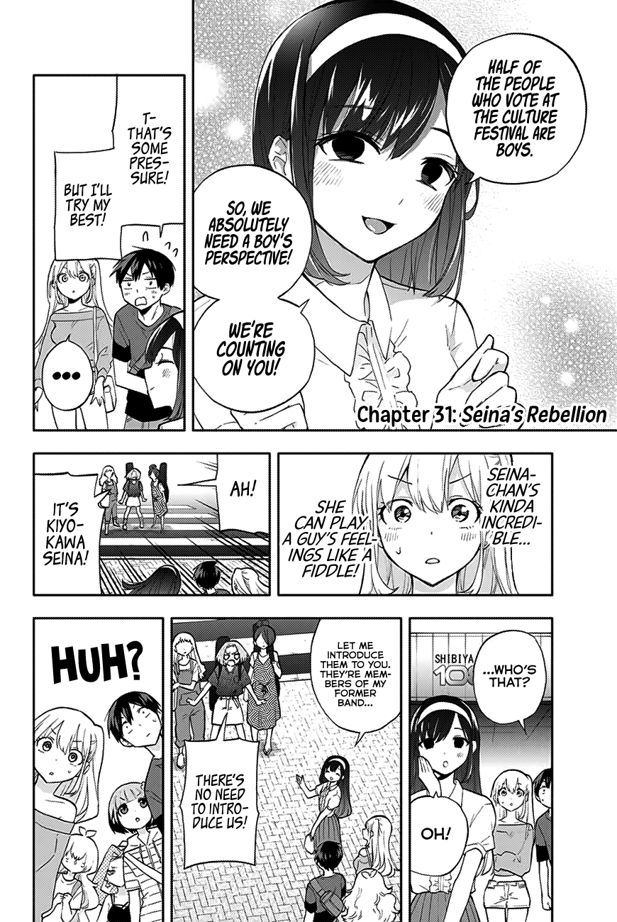 Hanazono Twins Chapter 31 - Page 3