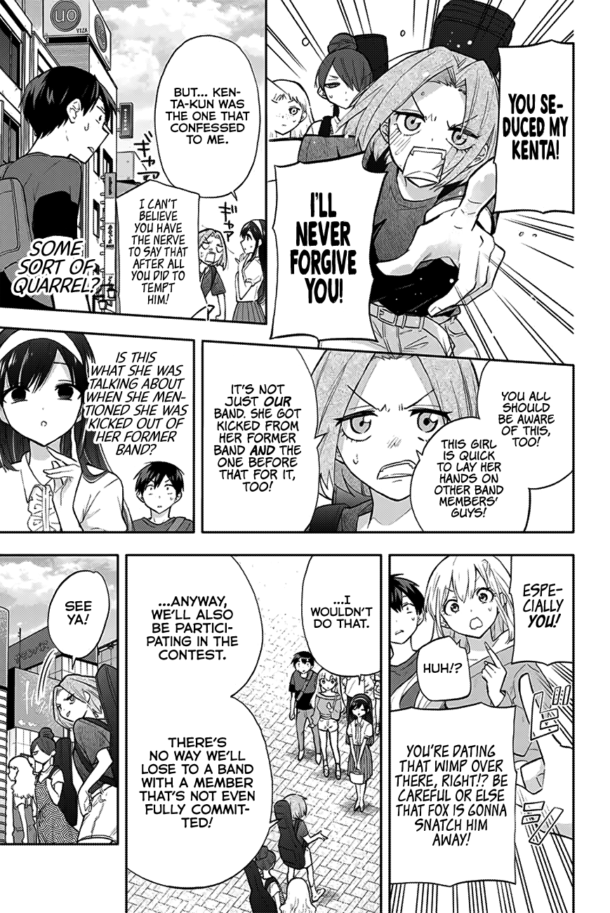 Hanazono Twins Chapter 31 - Page 4