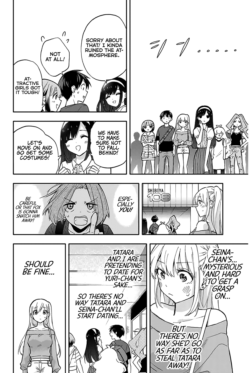 Hanazono Twins Chapter 31 - Page 5