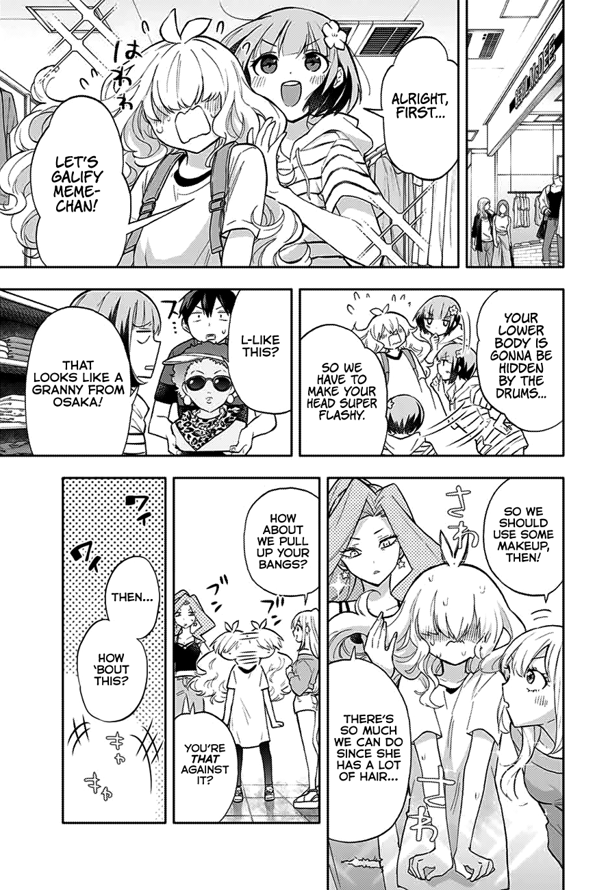 Hanazono Twins Chapter 31 - Page 6