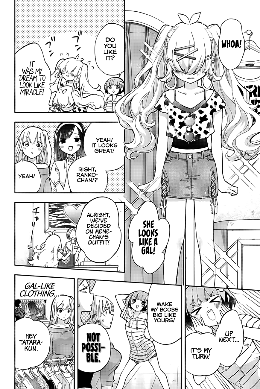 Hanazono Twins Chapter 31 - Page 7
