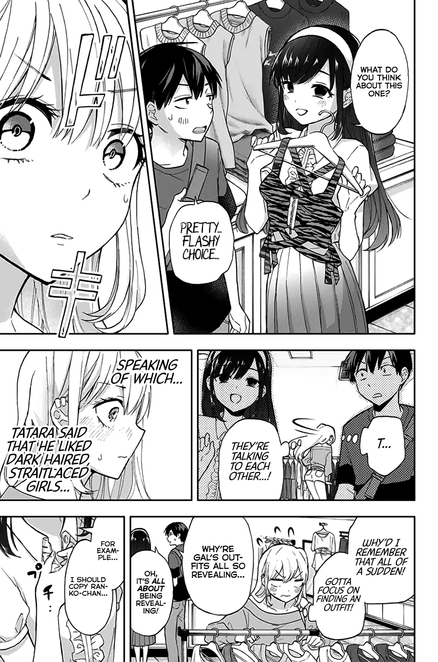 Hanazono Twins Chapter 31 - Page 8