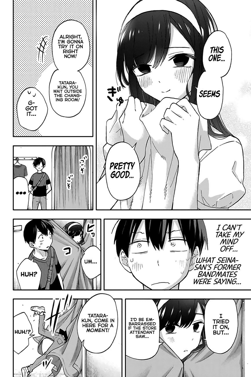 Hanazono Twins Chapter 32 - Page 11