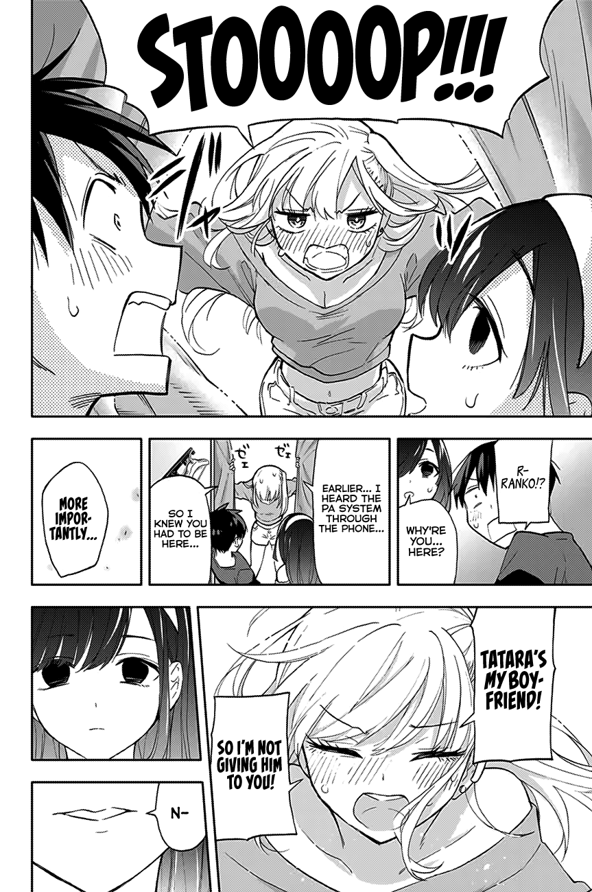 Hanazono Twins Chapter 32 - Page 13