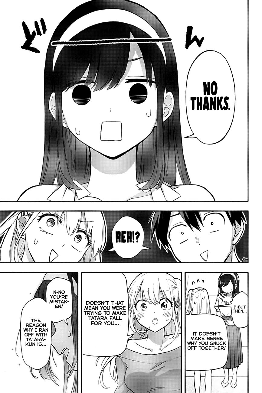 Hanazono Twins Chapter 32 - Page 14