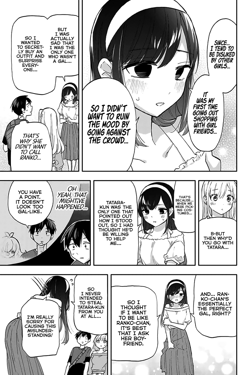 Hanazono Twins Chapter 32 - Page 16