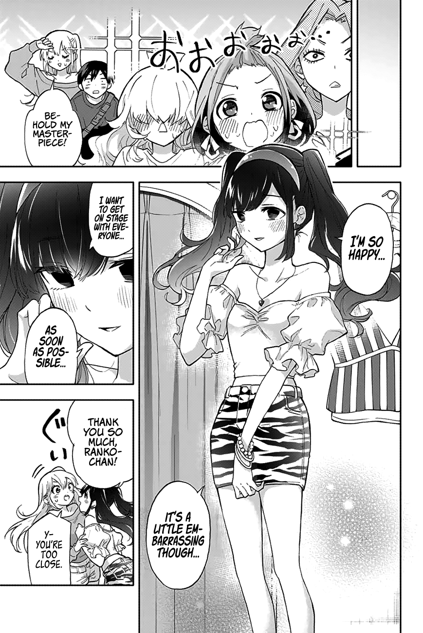 Hanazono Twins Chapter 32 - Page 18
