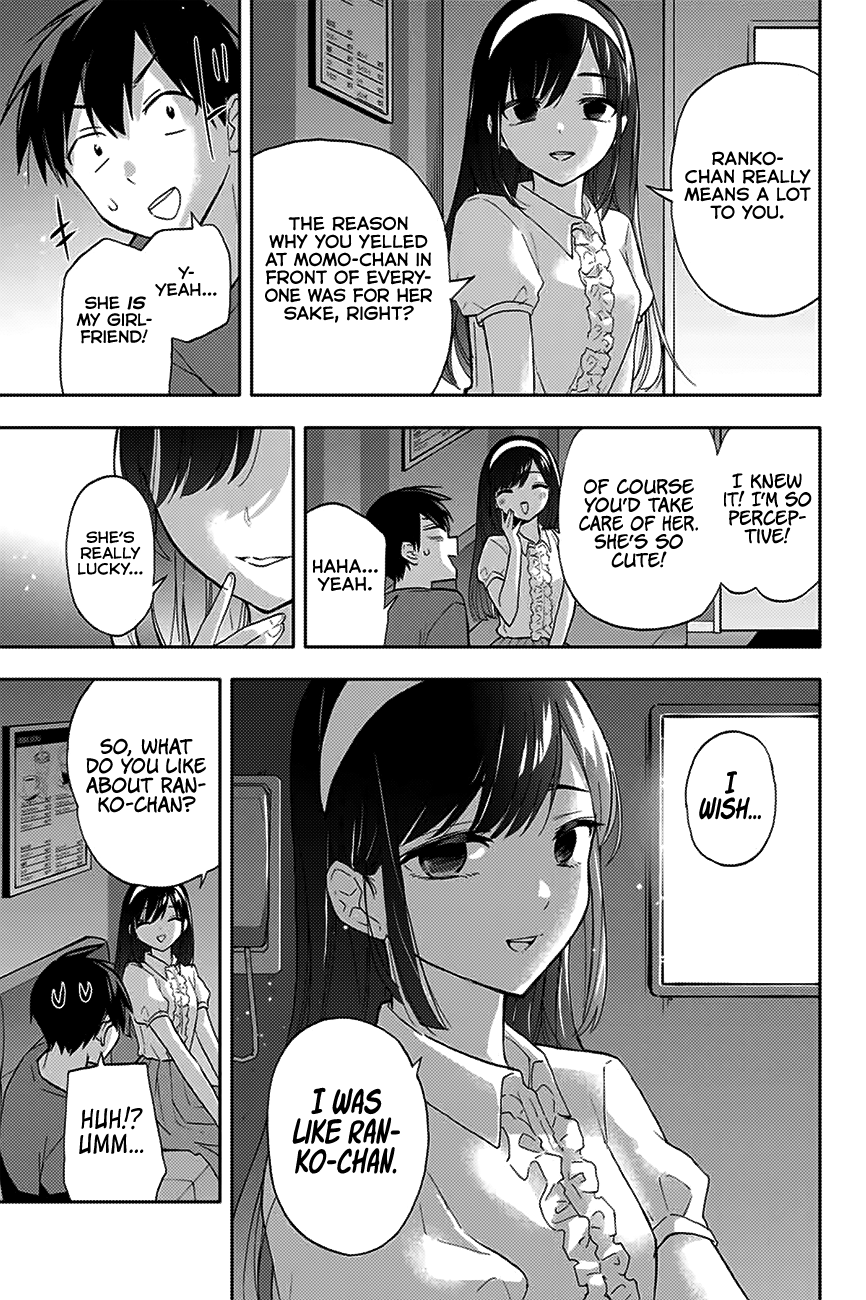 Hanazono Twins Chapter 32 - Page 4
