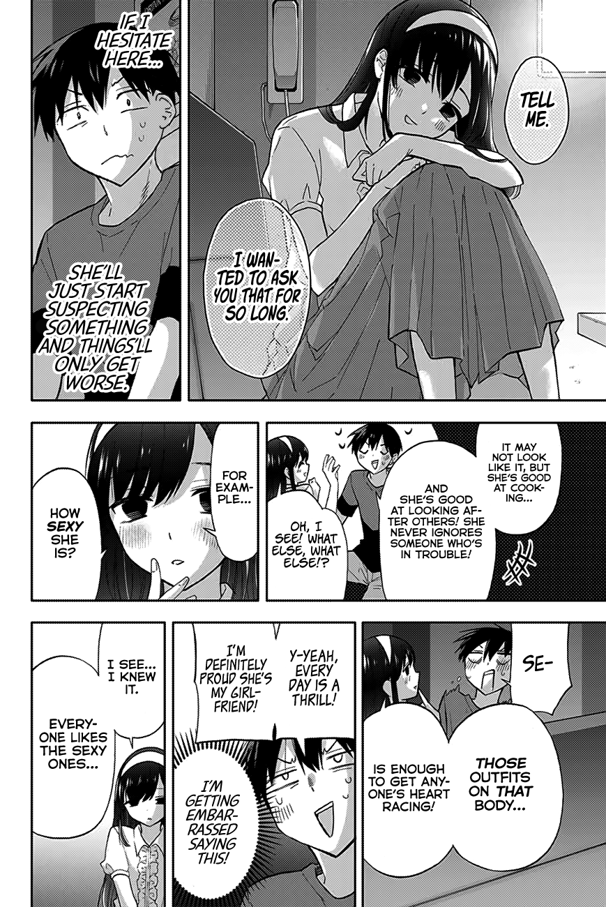 Hanazono Twins Chapter 32 - Page 5