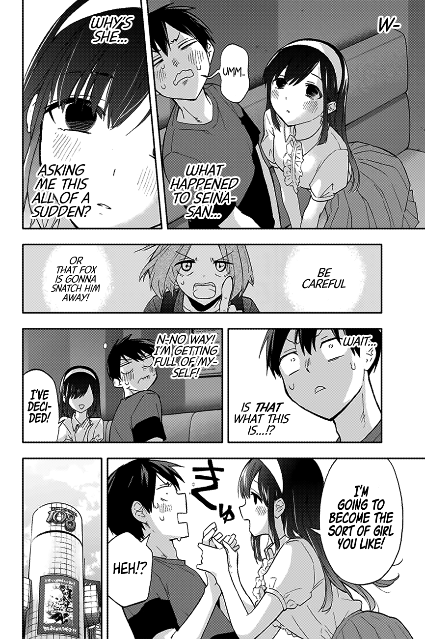 Hanazono Twins Chapter 32 - Page 7