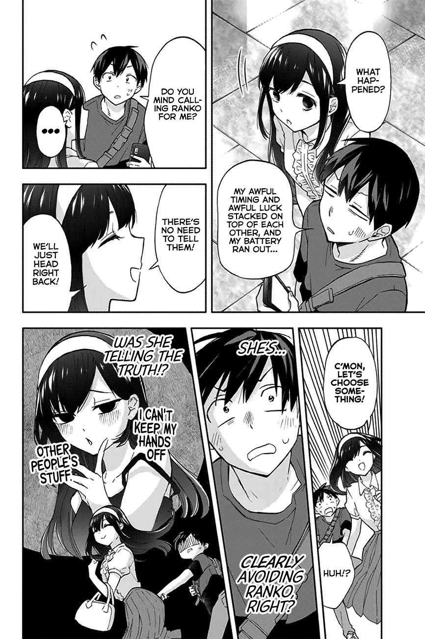 Hanazono Twins Chapter 32 - Page 9
