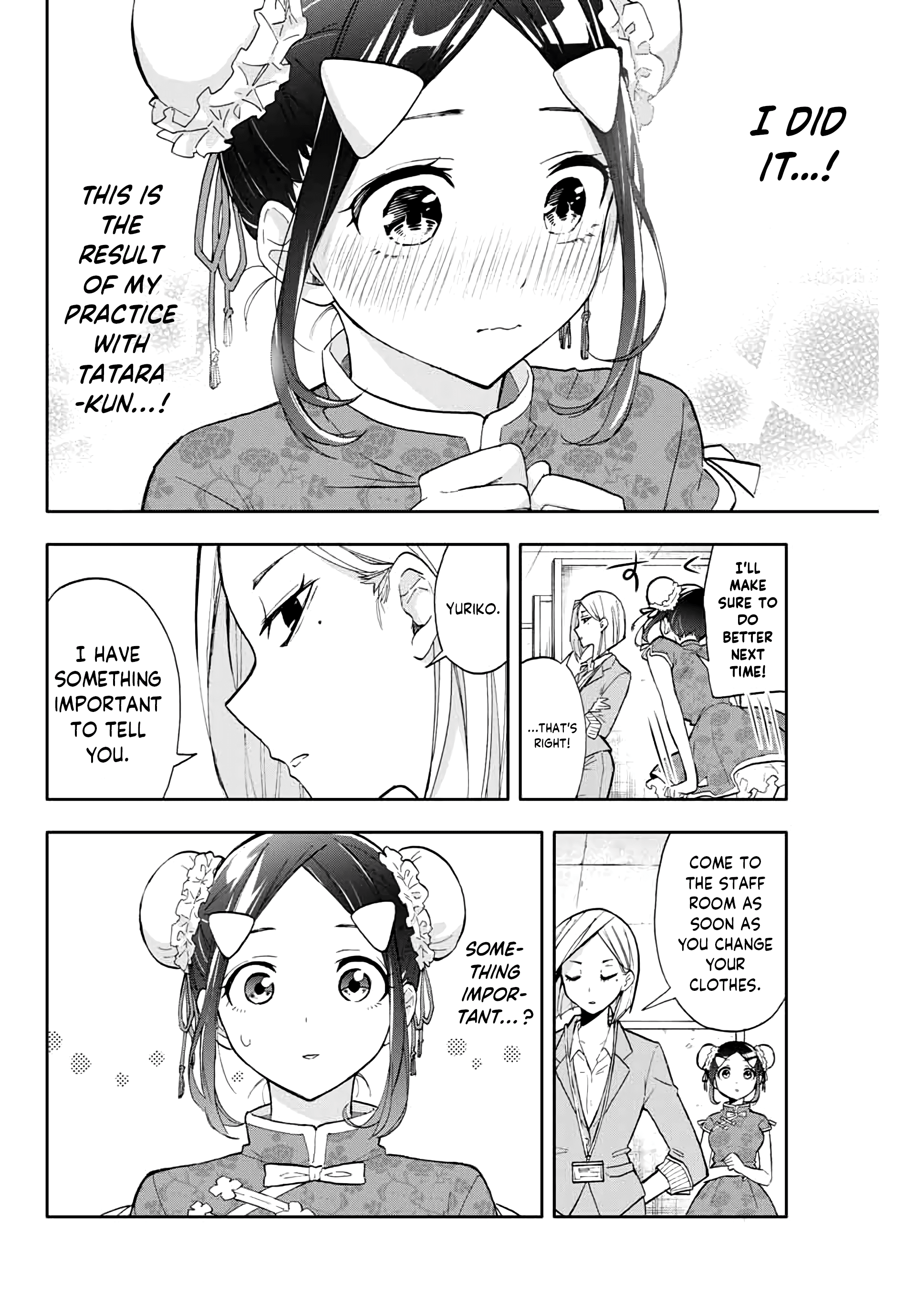 Hanazono Twins Chapter 33 - Page 2