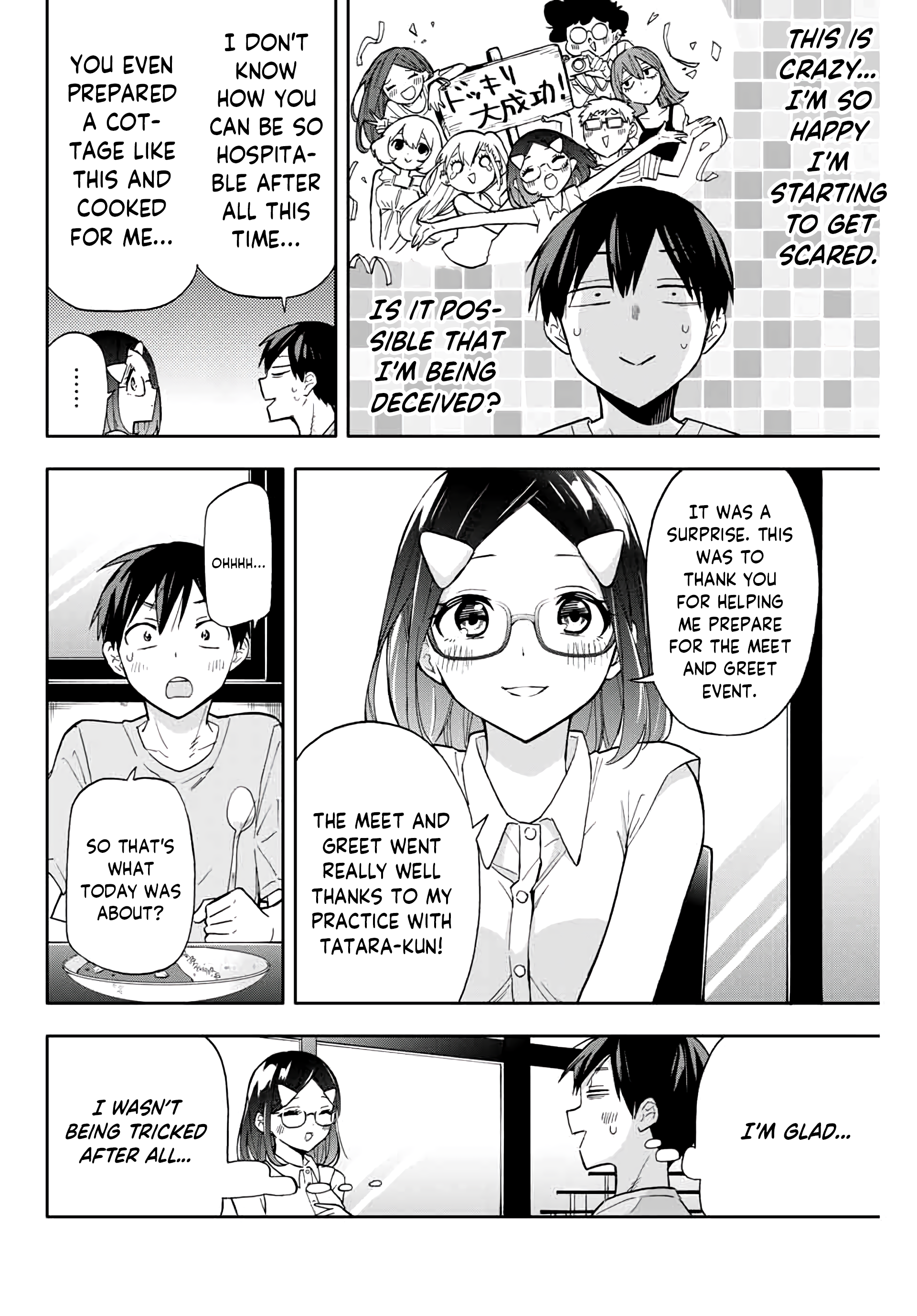 Hanazono Twins Chapter 33 - Page 12