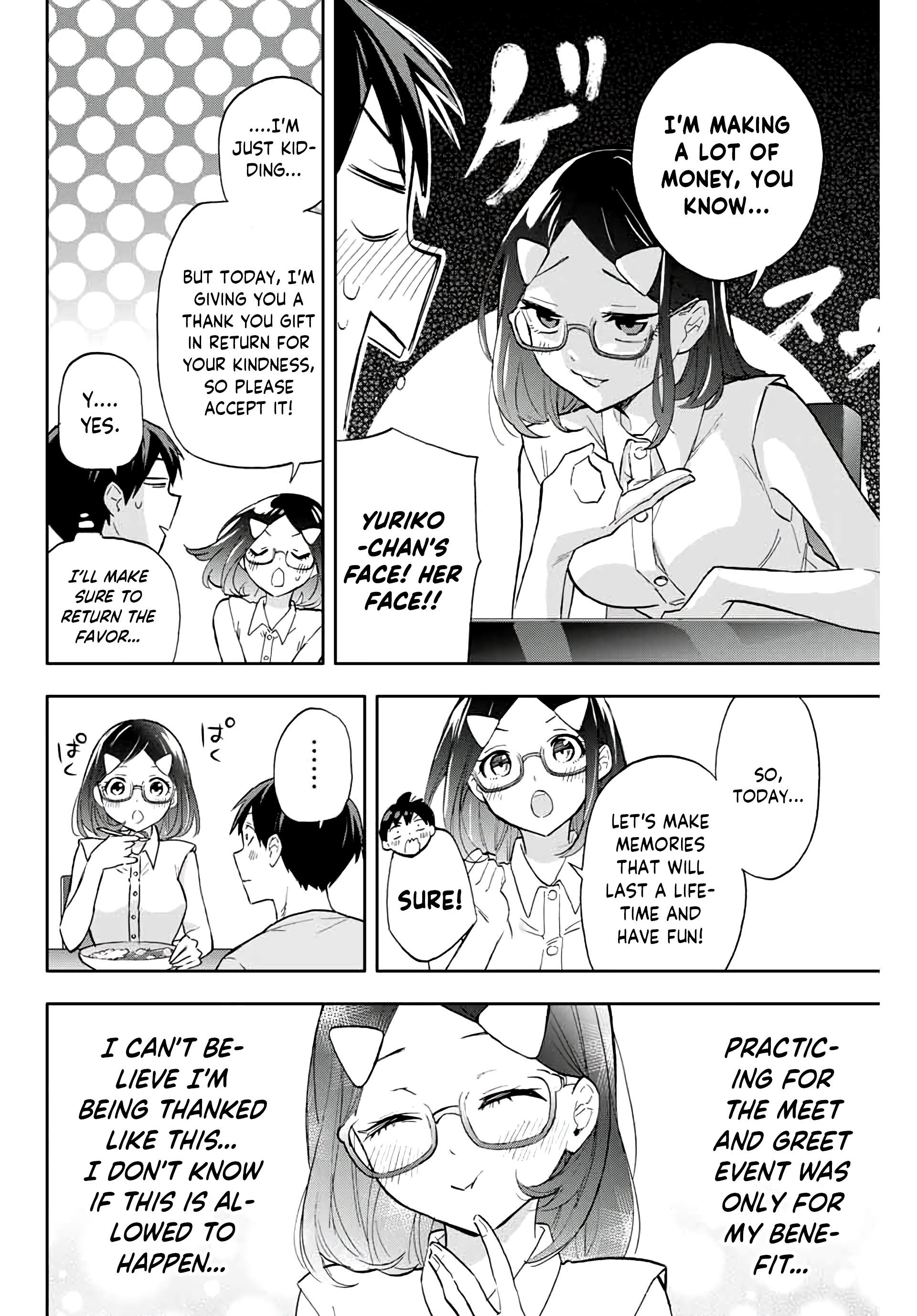 Hanazono Twins Chapter 33 - Page 14