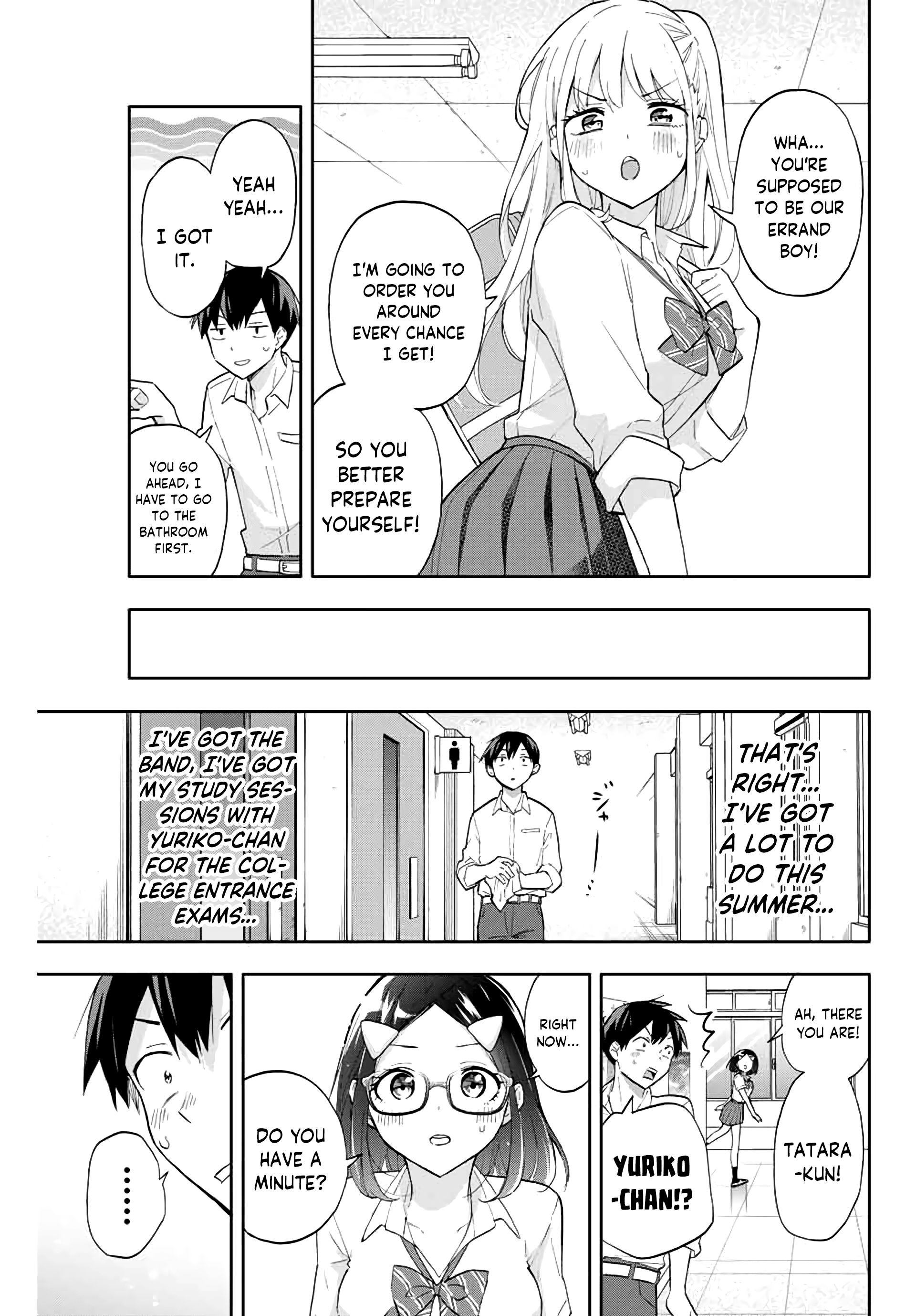 Hanazono Twins Chapter 33 - Page 5