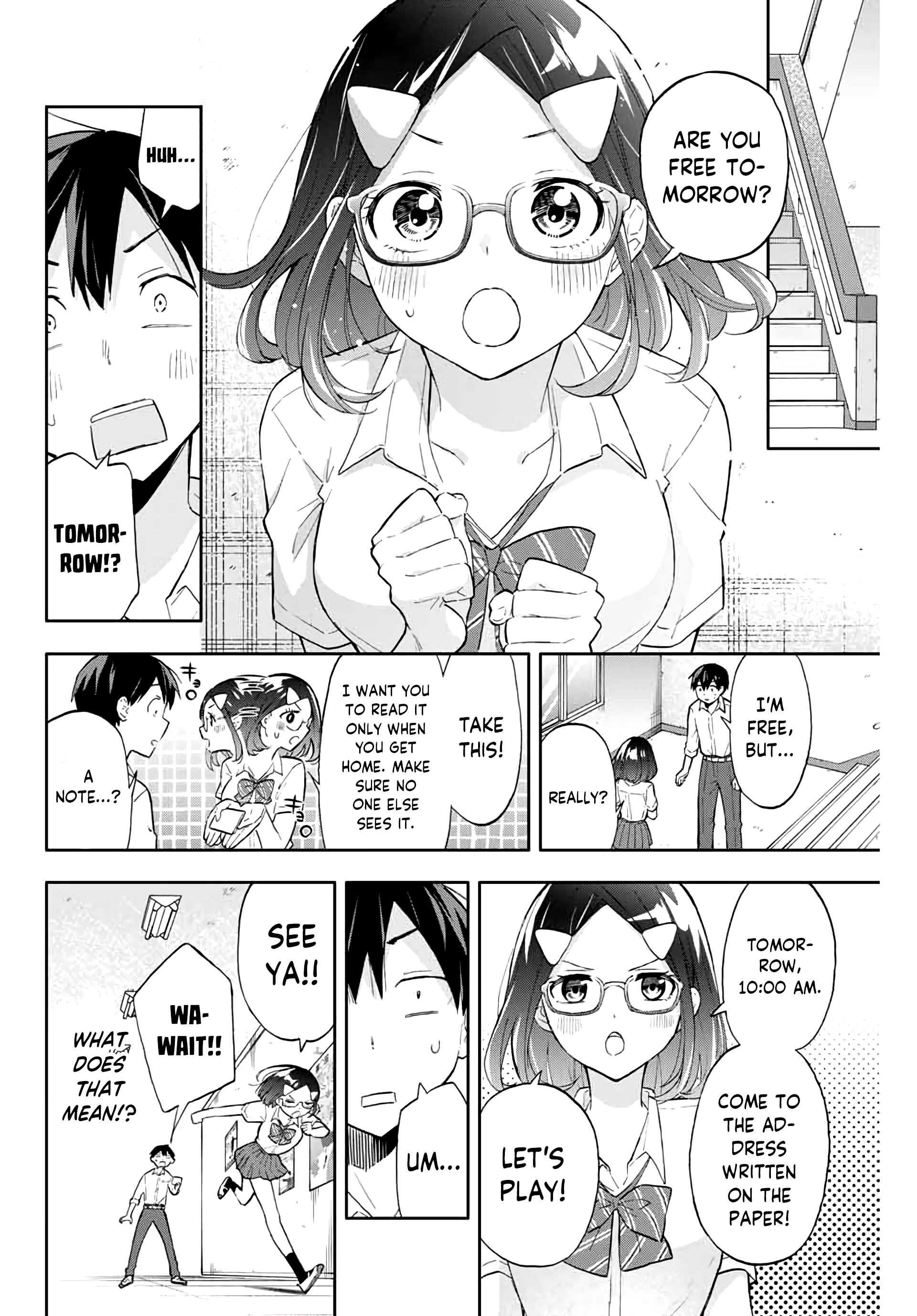 Hanazono Twins Chapter 33 - Page 6