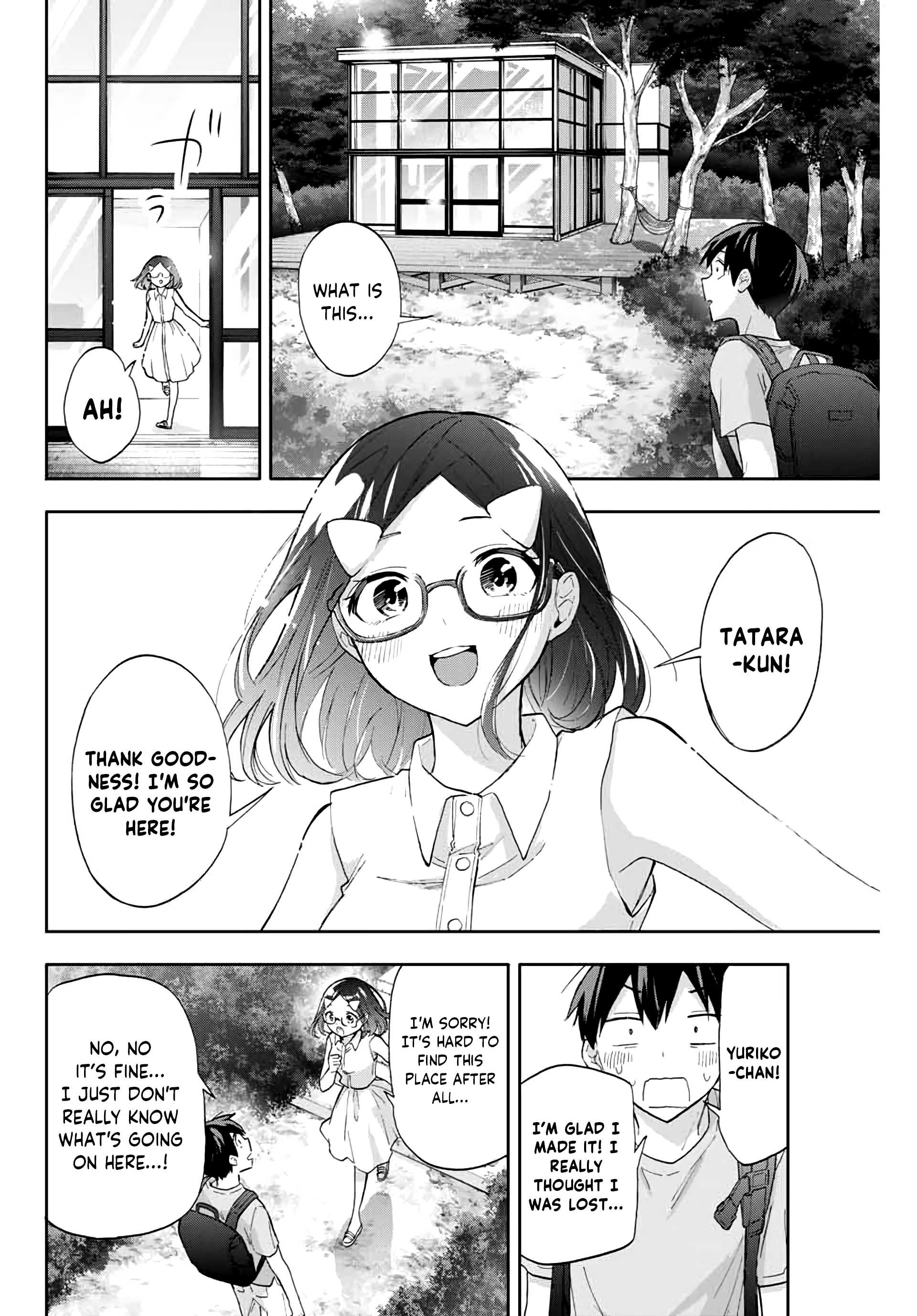 Hanazono Twins Chapter 33 - Page 8