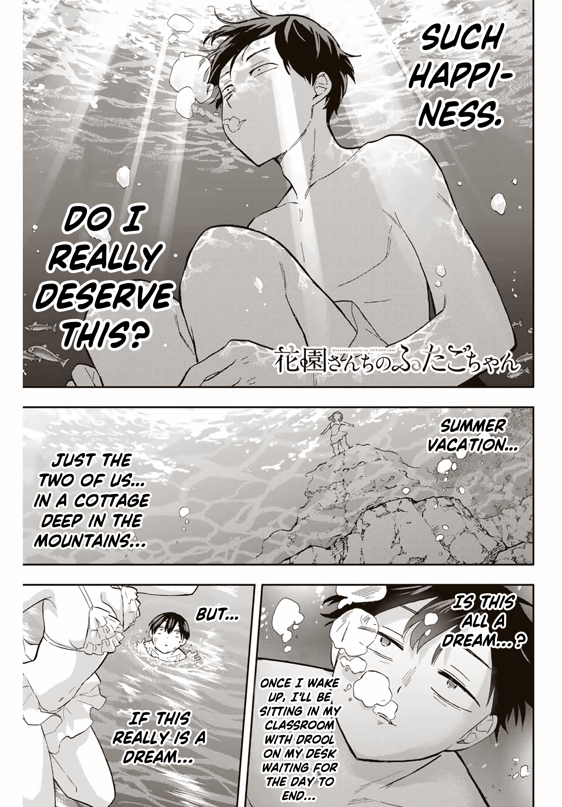 Hanazono Twins Chapter 34 - Page 1