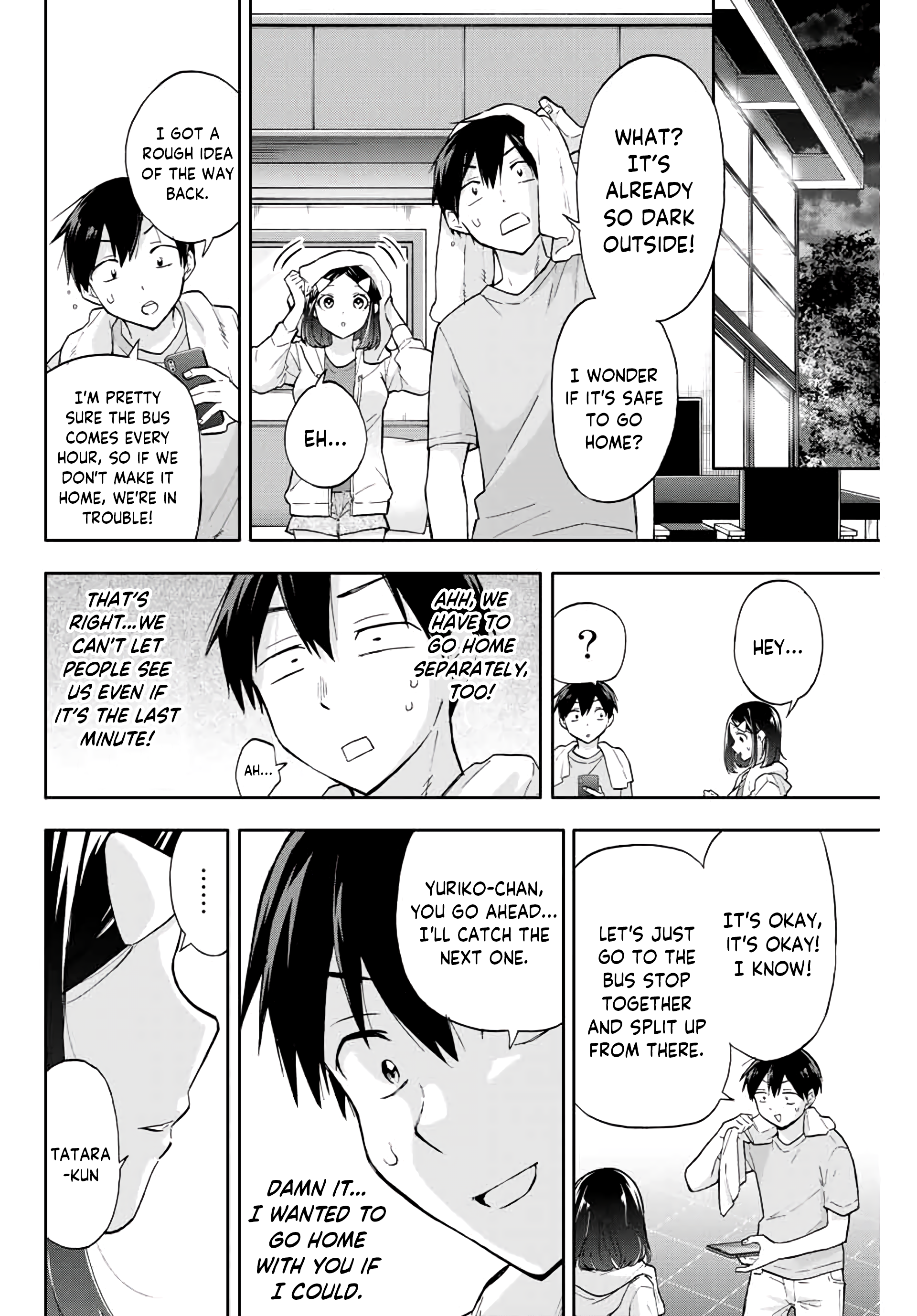 Hanazono Twins Chapter 34 - Page 12
