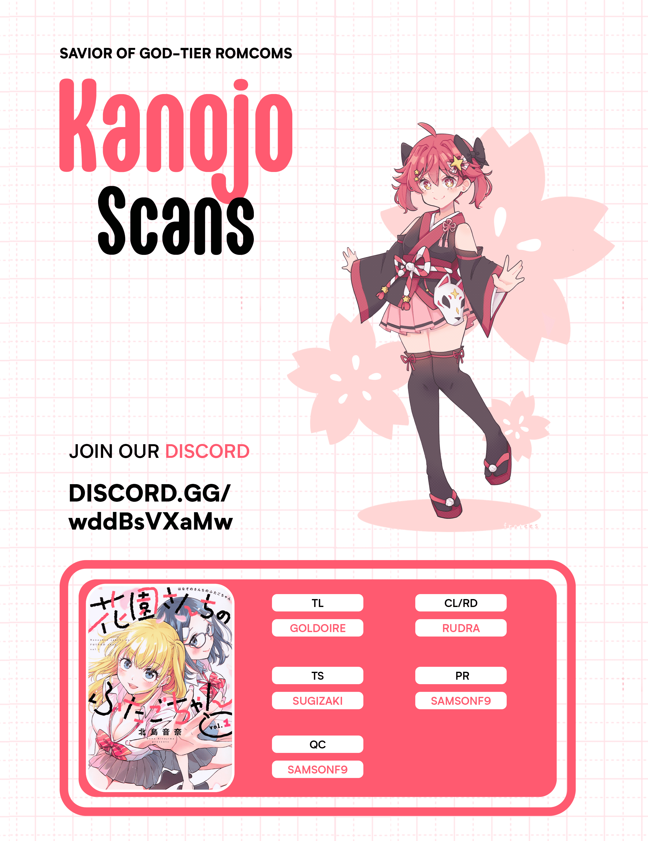 Hanazono Twins Chapter 34 - Page 17