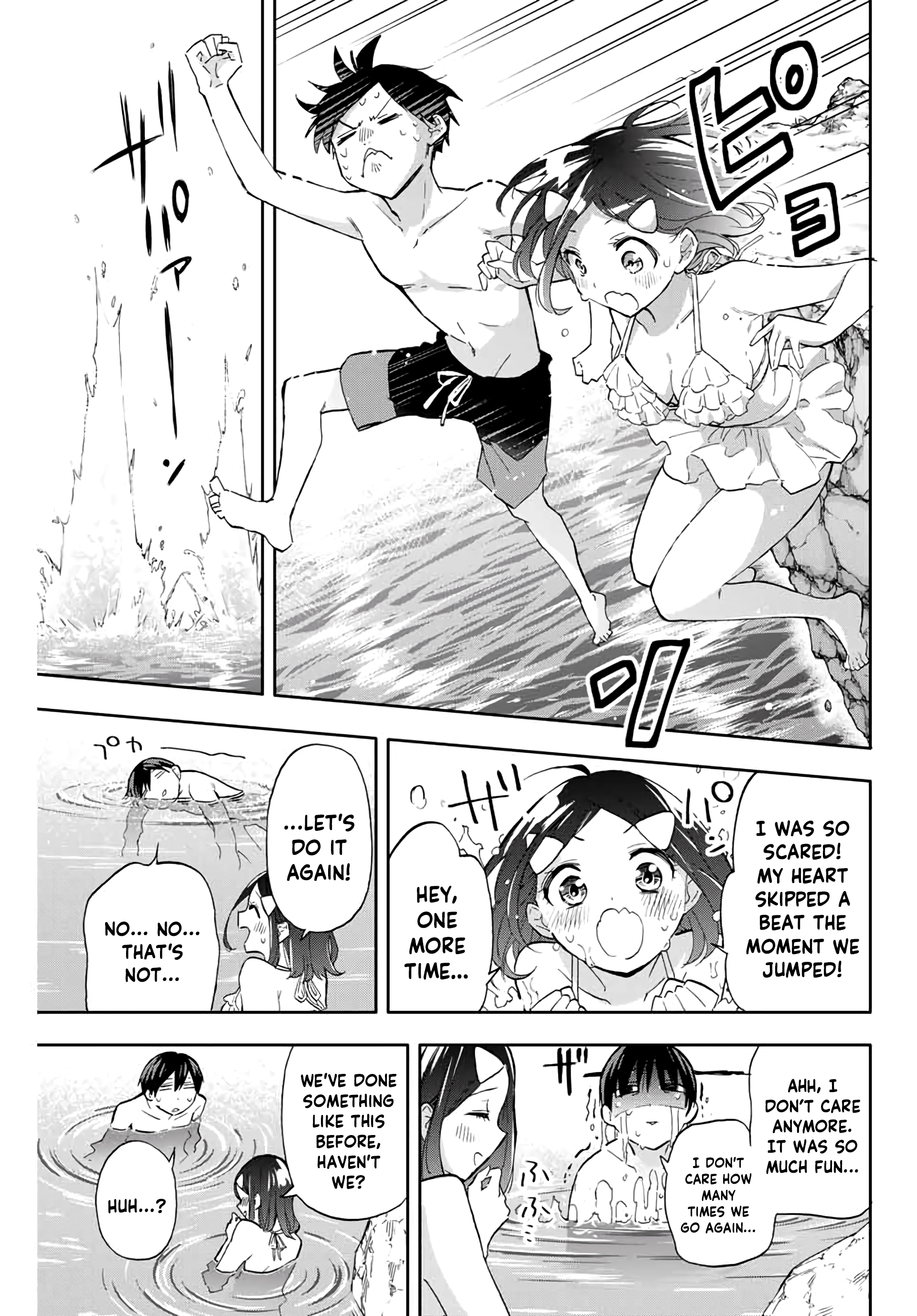Hanazono Twins Chapter 34 - Page 5