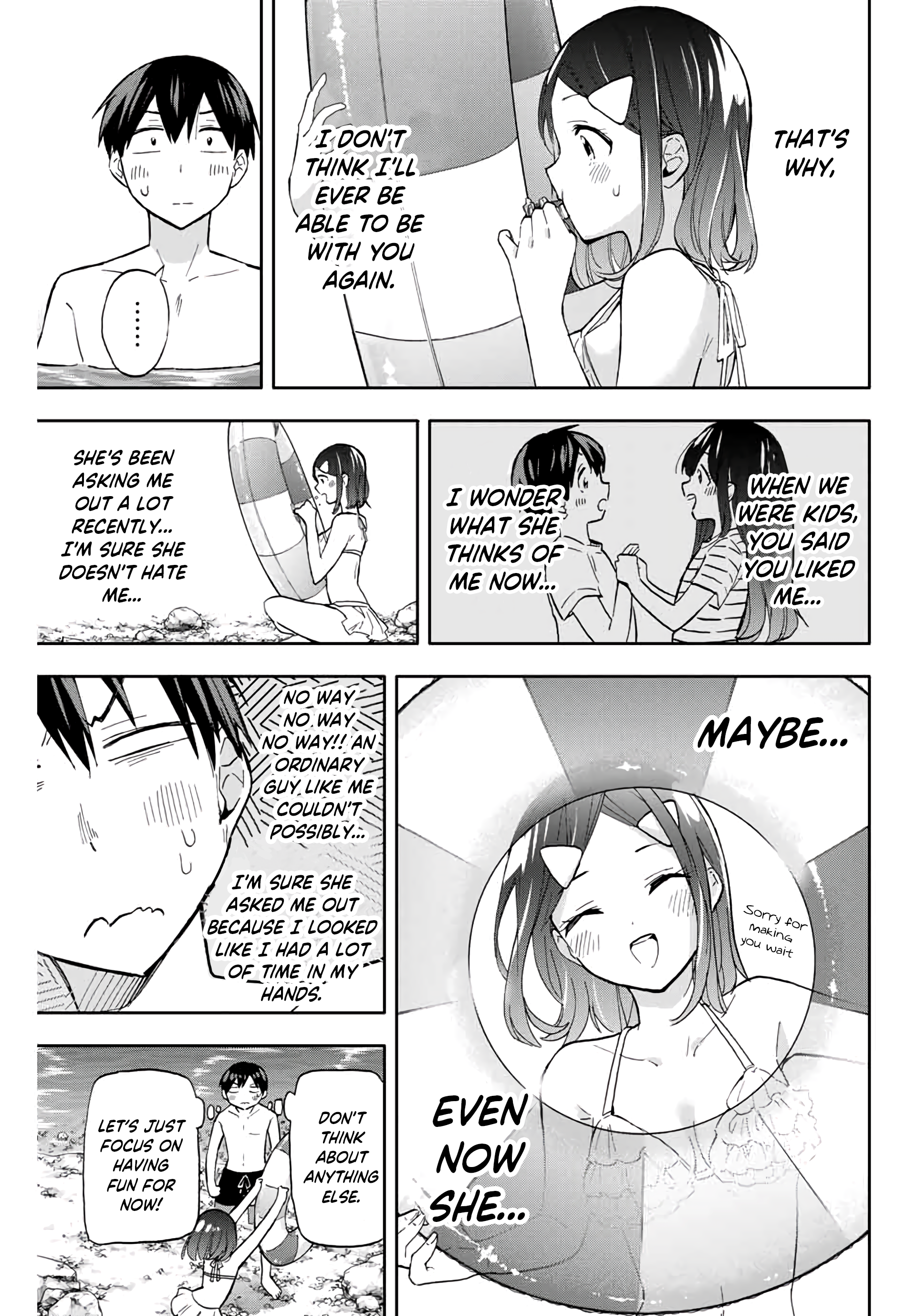 Hanazono Twins Chapter 34 - Page 7