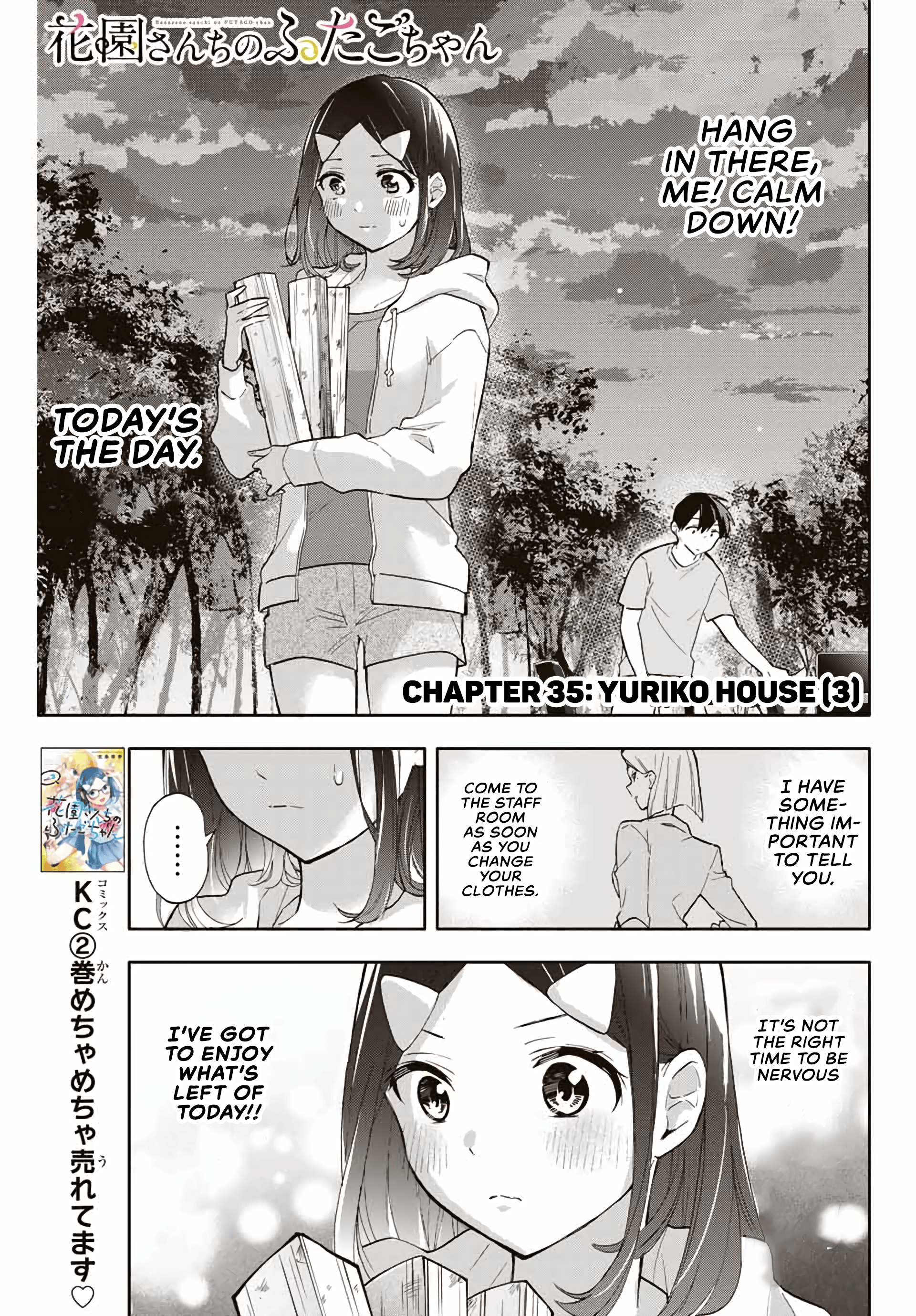 Hanazono Twins Chapter 35 - Page 1