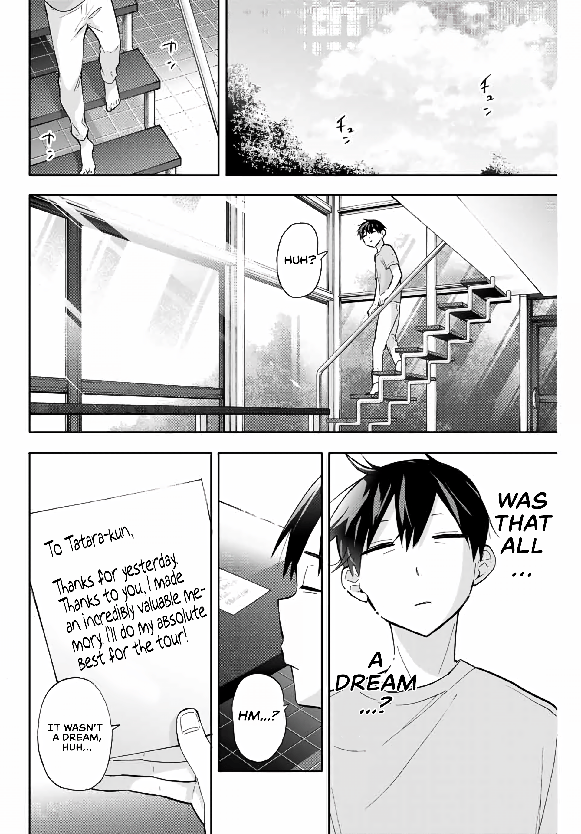 Hanazono Twins Chapter 35 - Page 16
