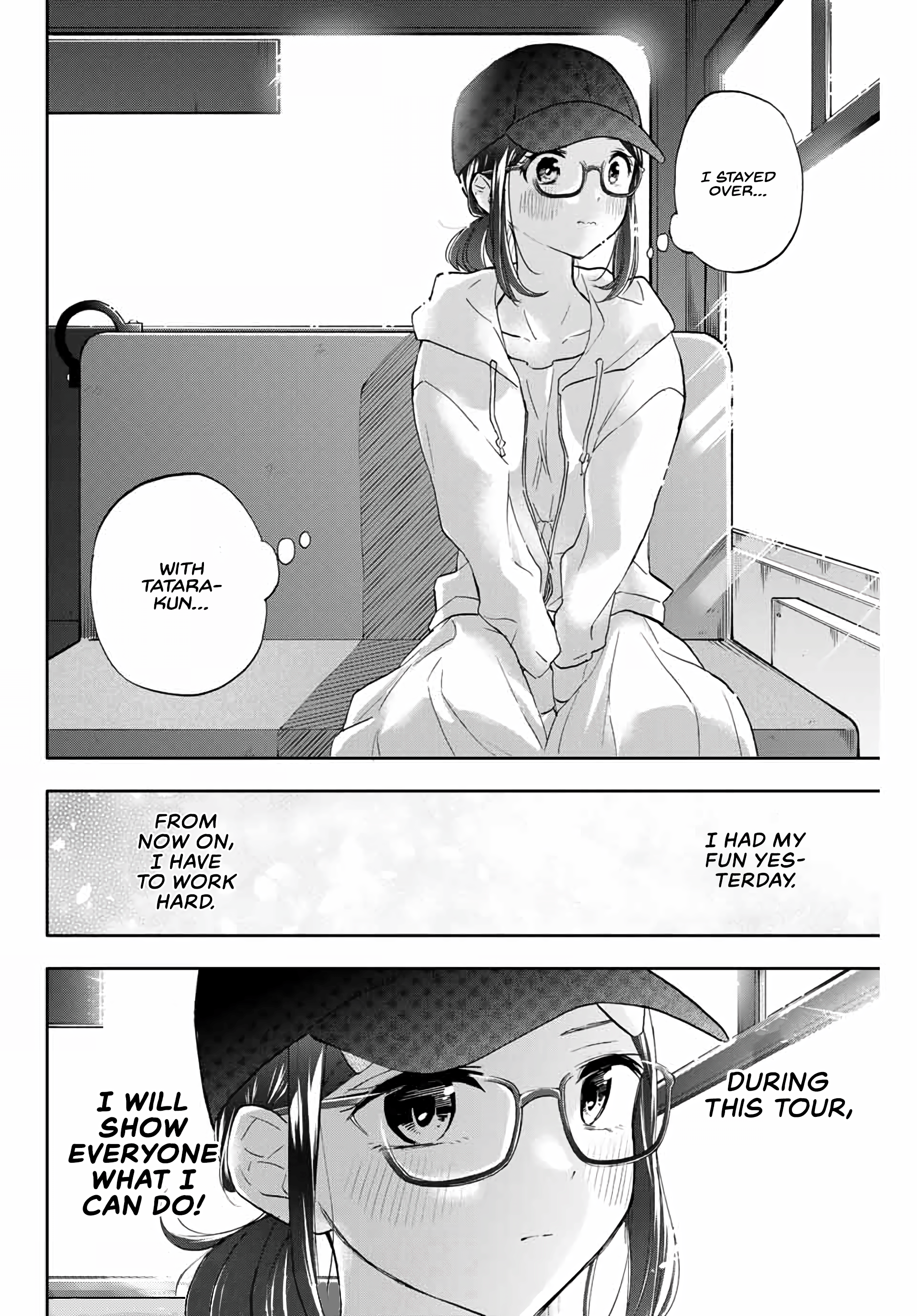 Hanazono Twins Chapter 35 - Page 18