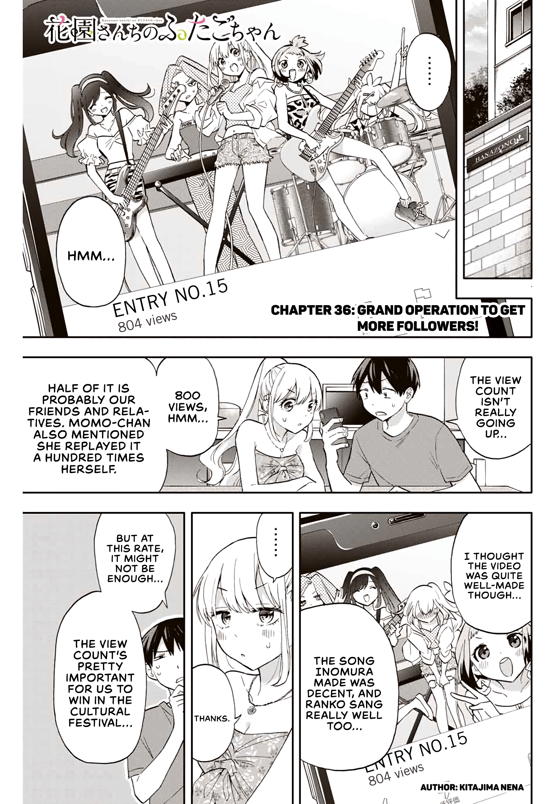 Hanazono Twins Chapter 36 - Page 1