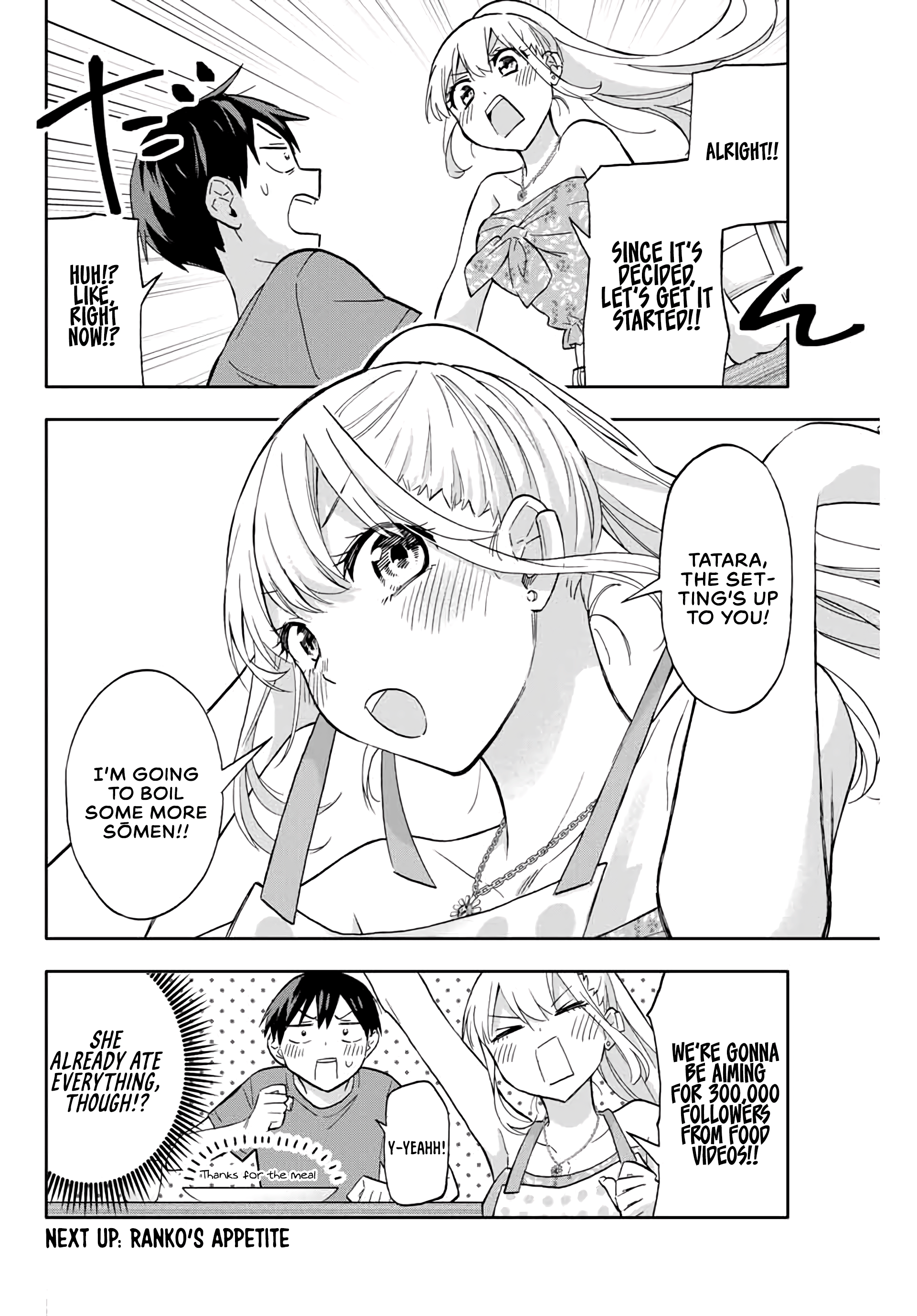 Hanazono Twins Chapter 36 - Page 14