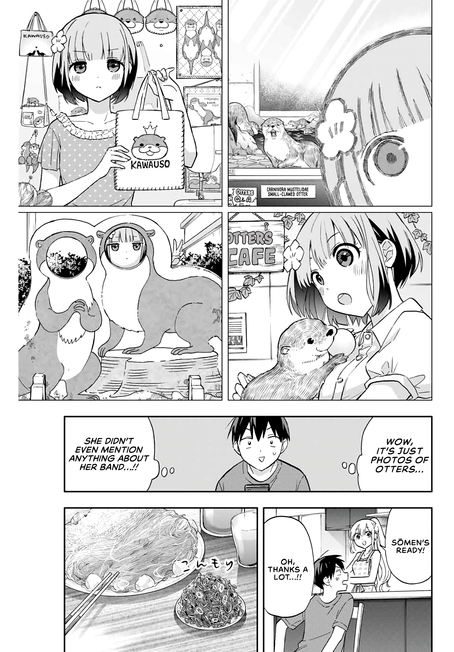 Hanazono Twins Chapter 36 - Page 5