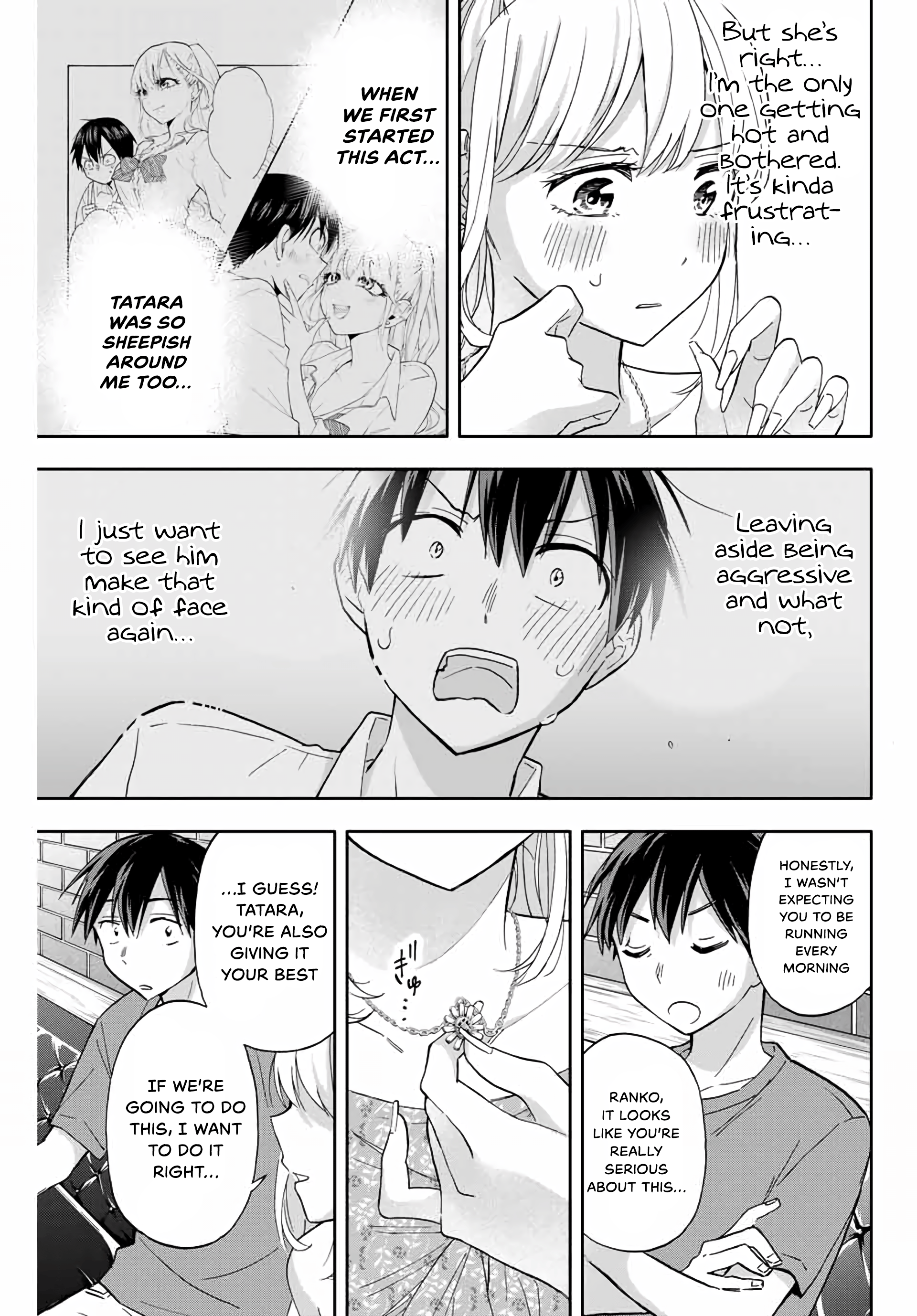 Hanazono Twins Chapter 37 - Page 11