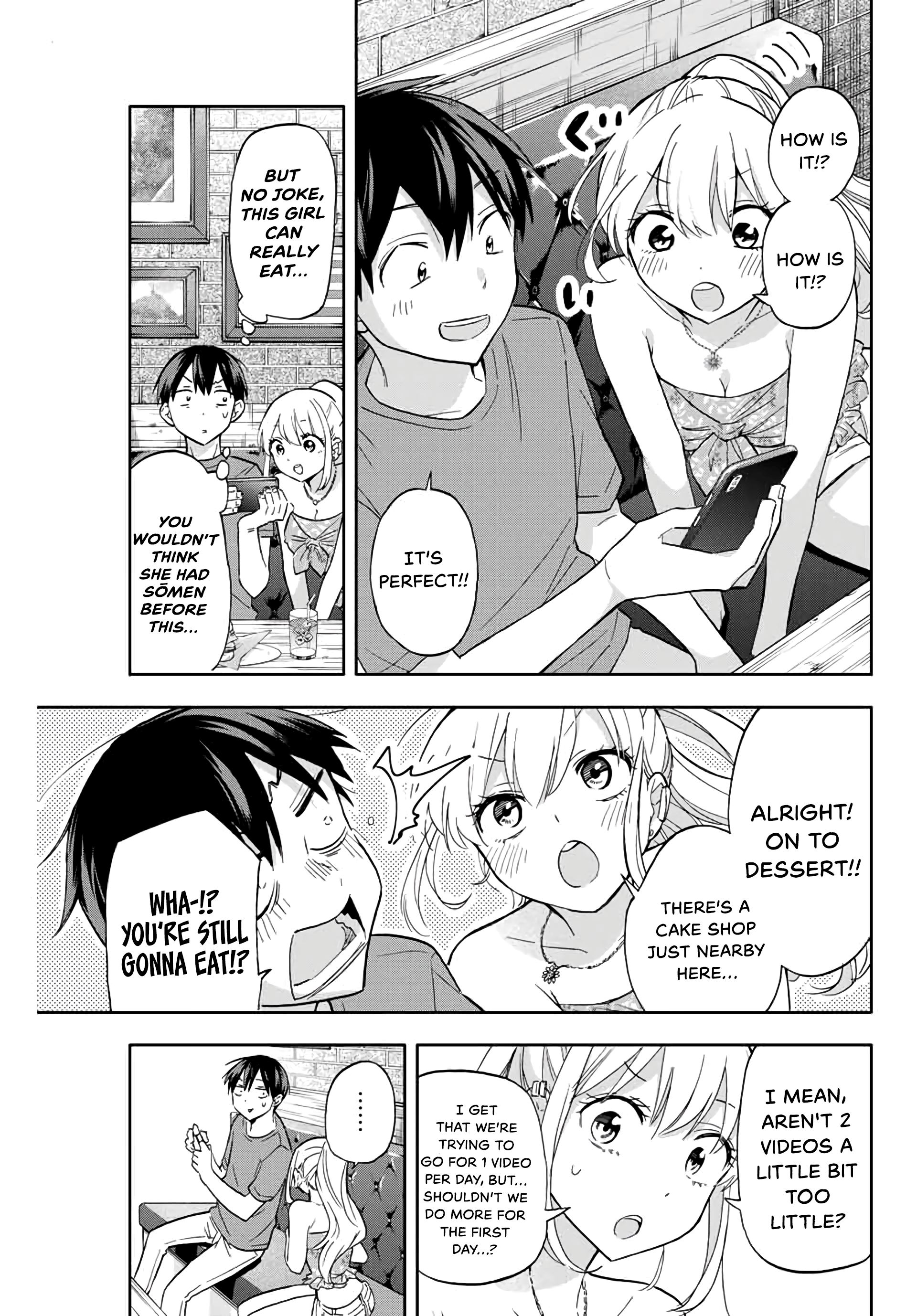 Hanazono Twins Chapter 37 - Page 7