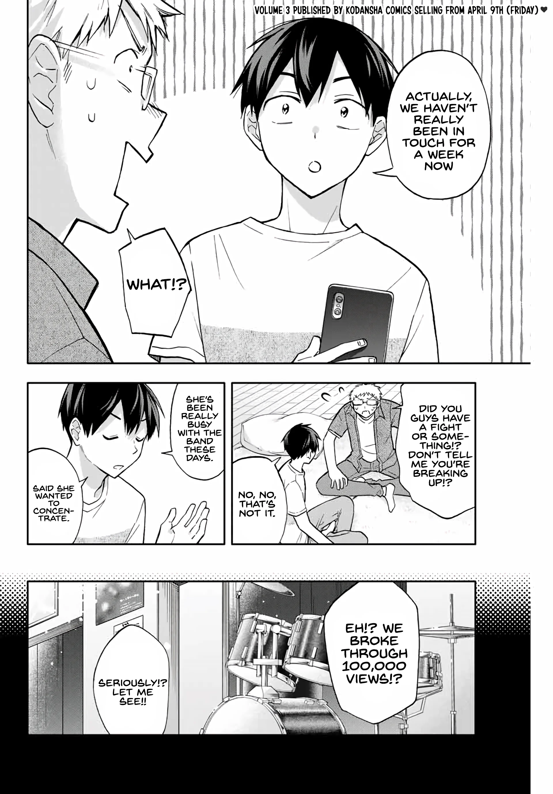 Hanazono Twins Chapter 38 - Page 2