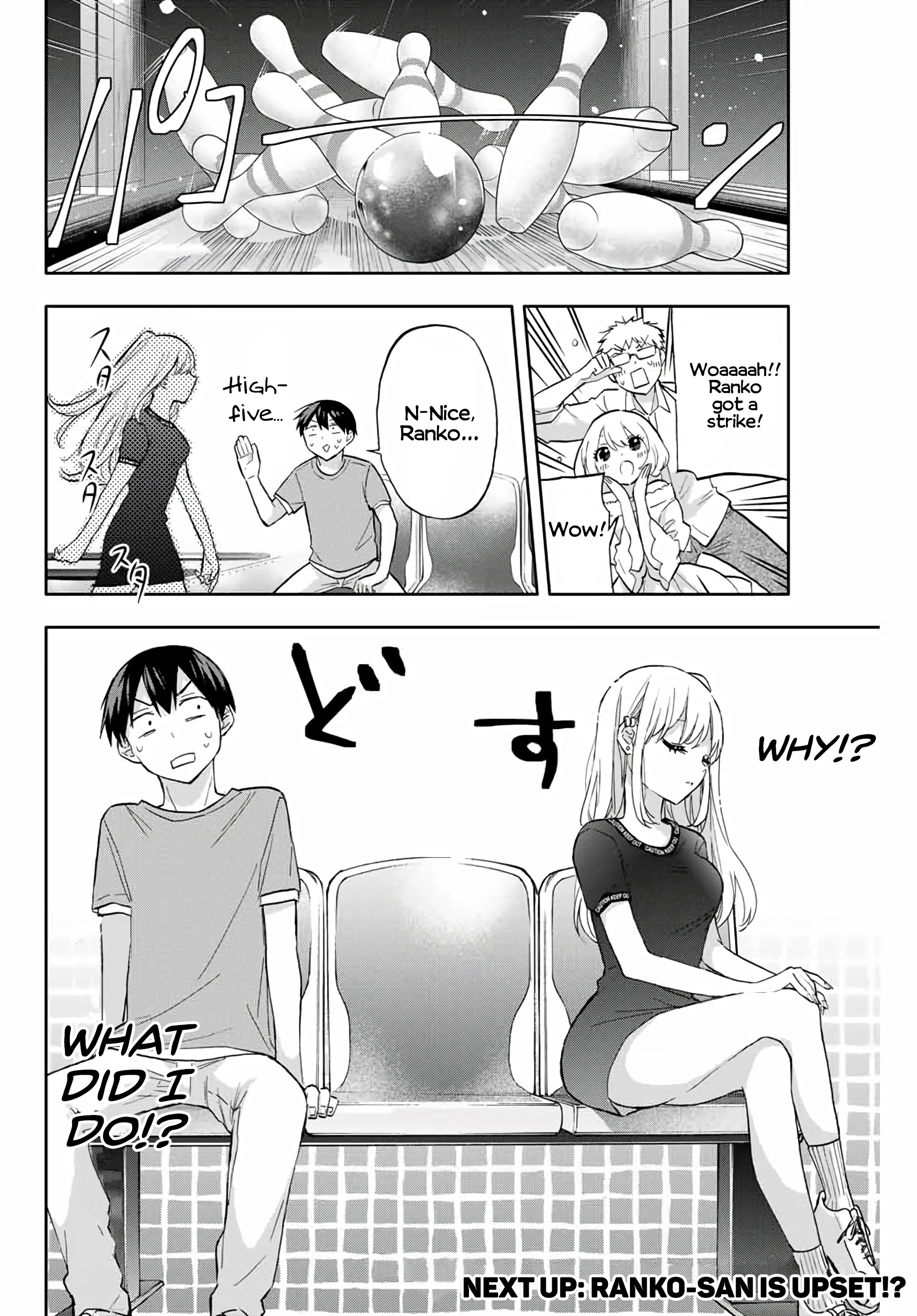 Hanazono Twins Chapter 38 - Page 16