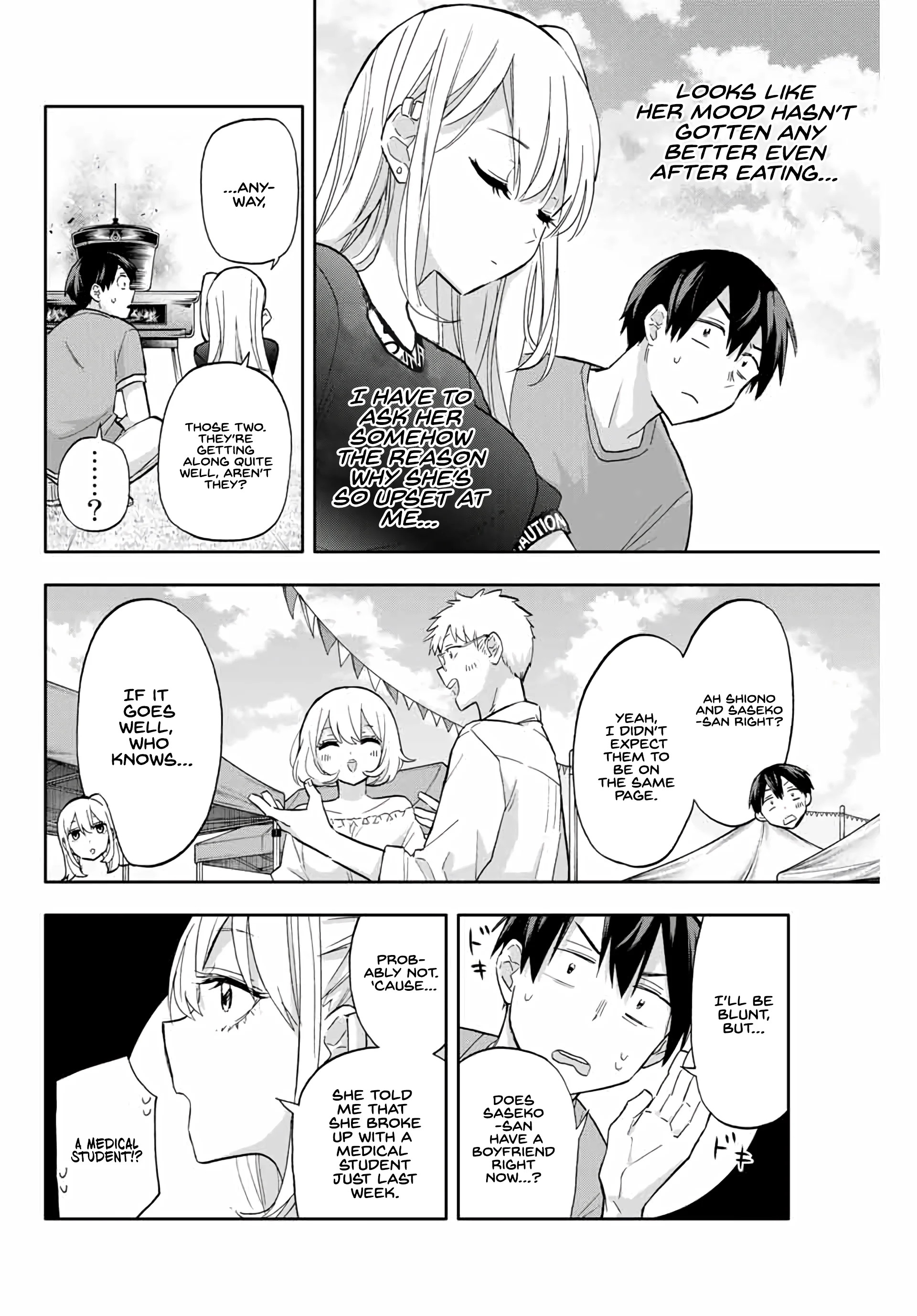 Hanazono Twins Chapter 39 - Page 6
