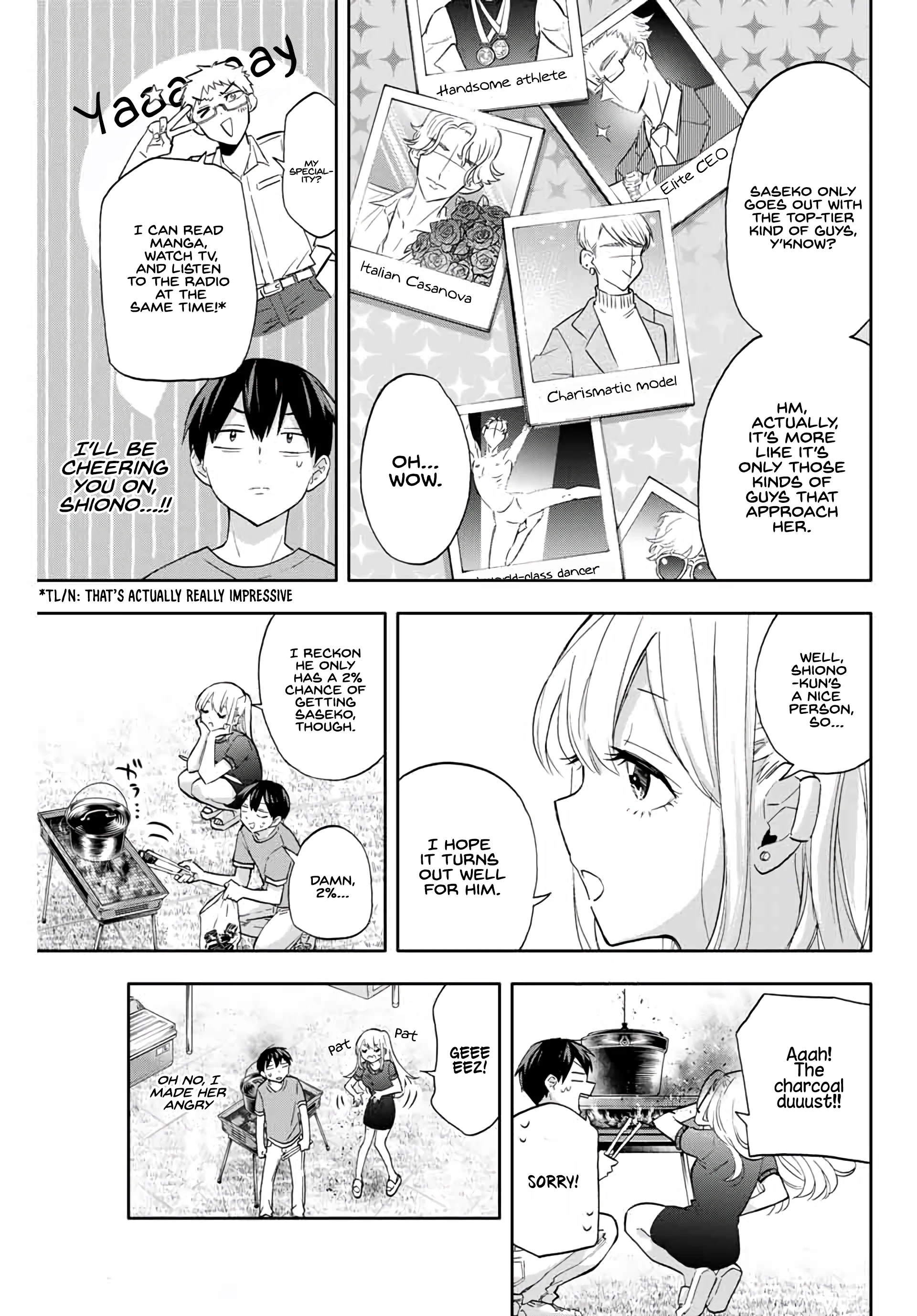 Hanazono Twins Chapter 39 - Page 7