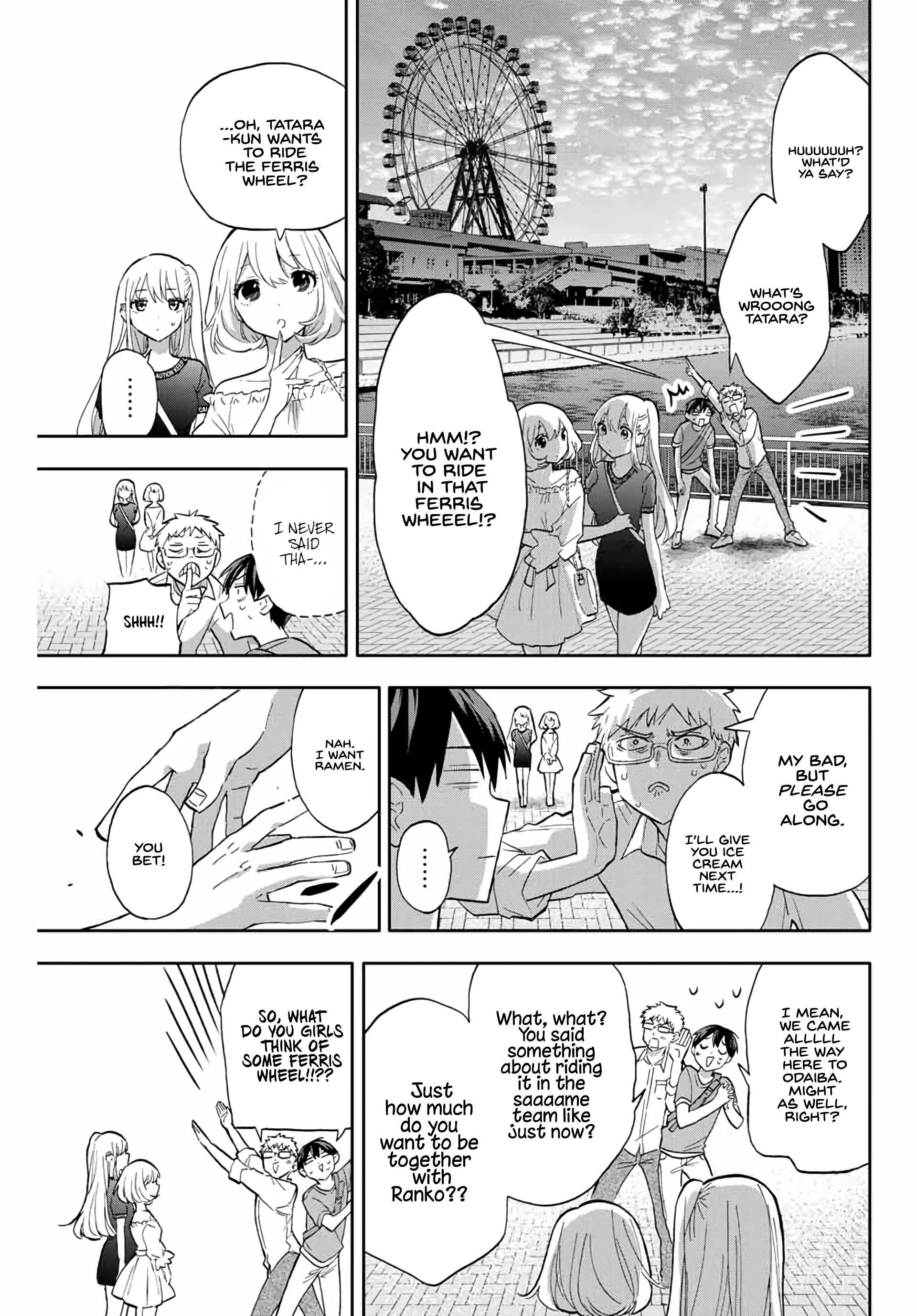 Hanazono Twins Chapter 39 - Page 9