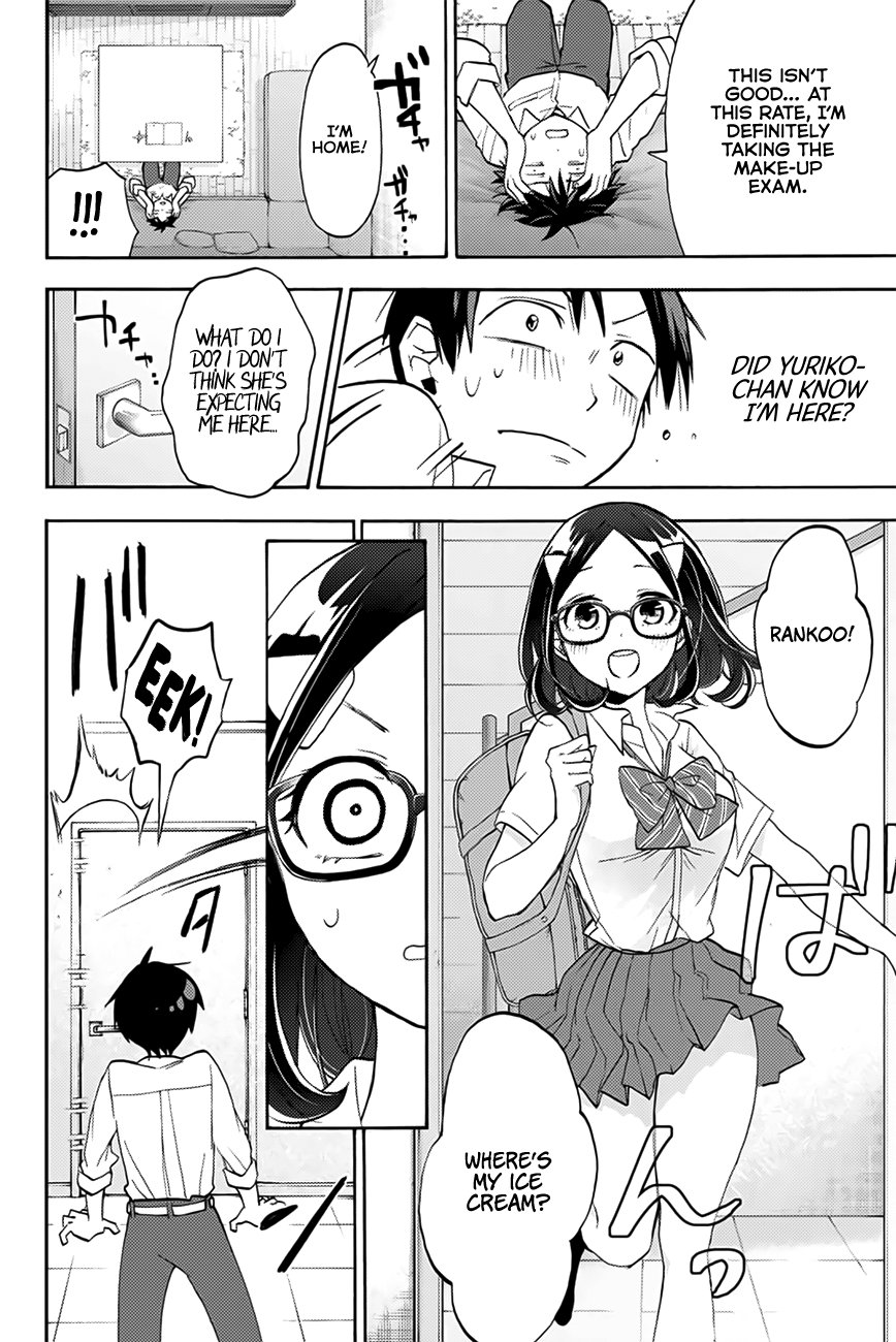 Hanazono Twins Chapter 4 - Page 11
