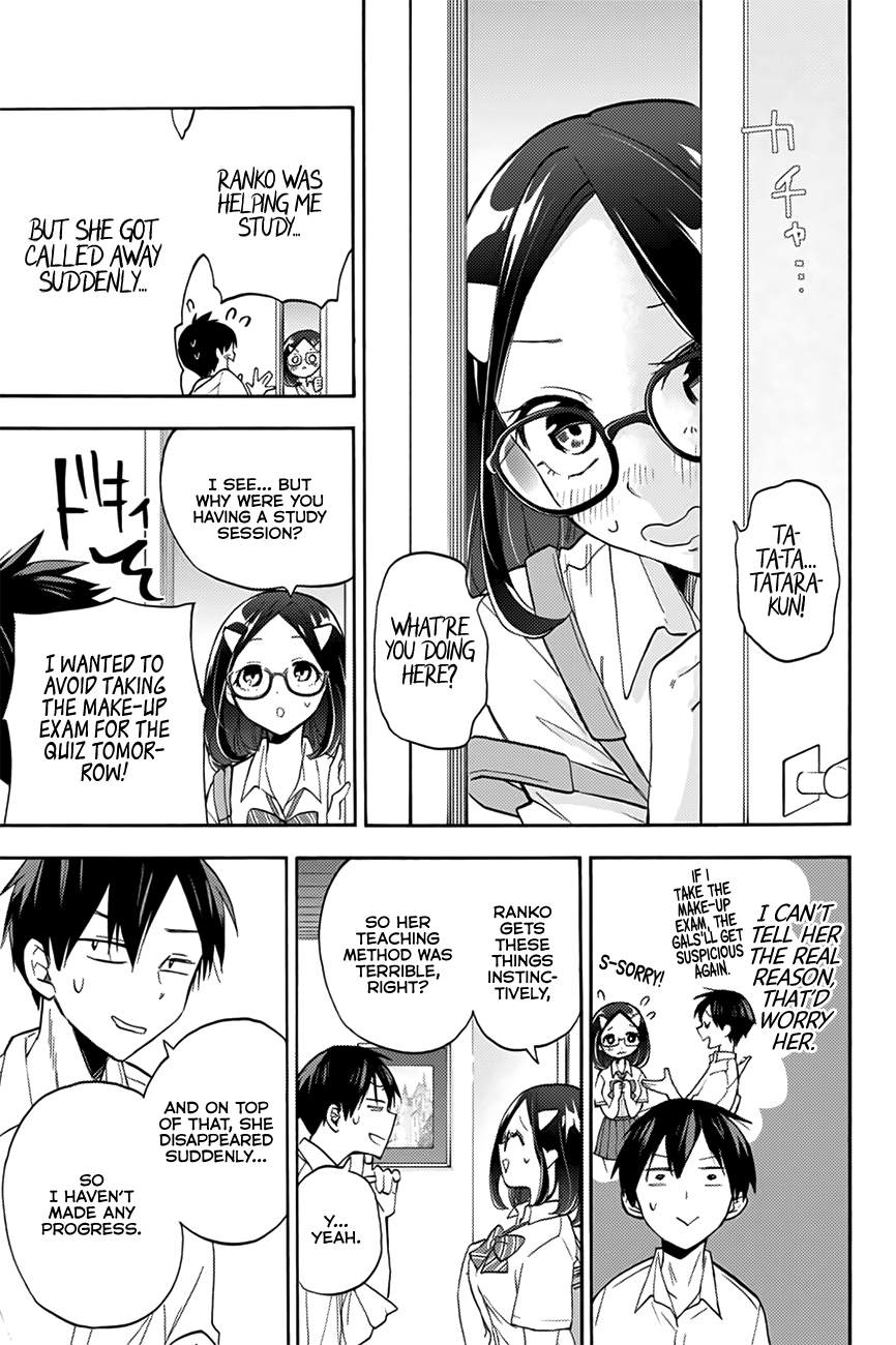 Hanazono Twins Chapter 4 - Page 12
