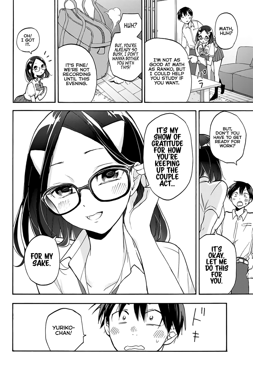 Hanazono Twins Chapter 4 - Page 13