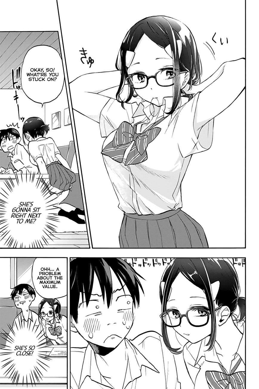Hanazono Twins Chapter 4 - Page 14